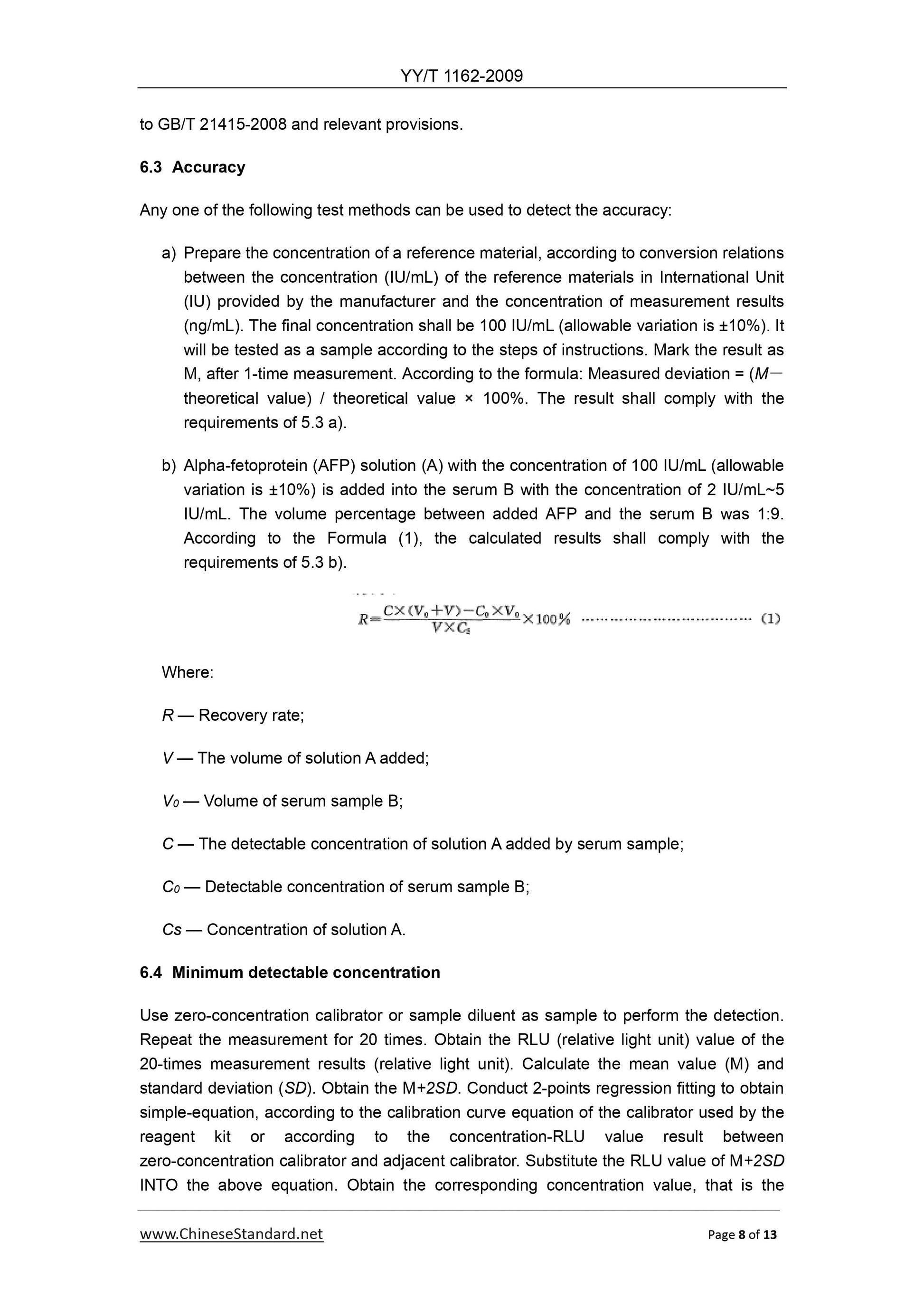 YY/T 1162-2009 Page 8