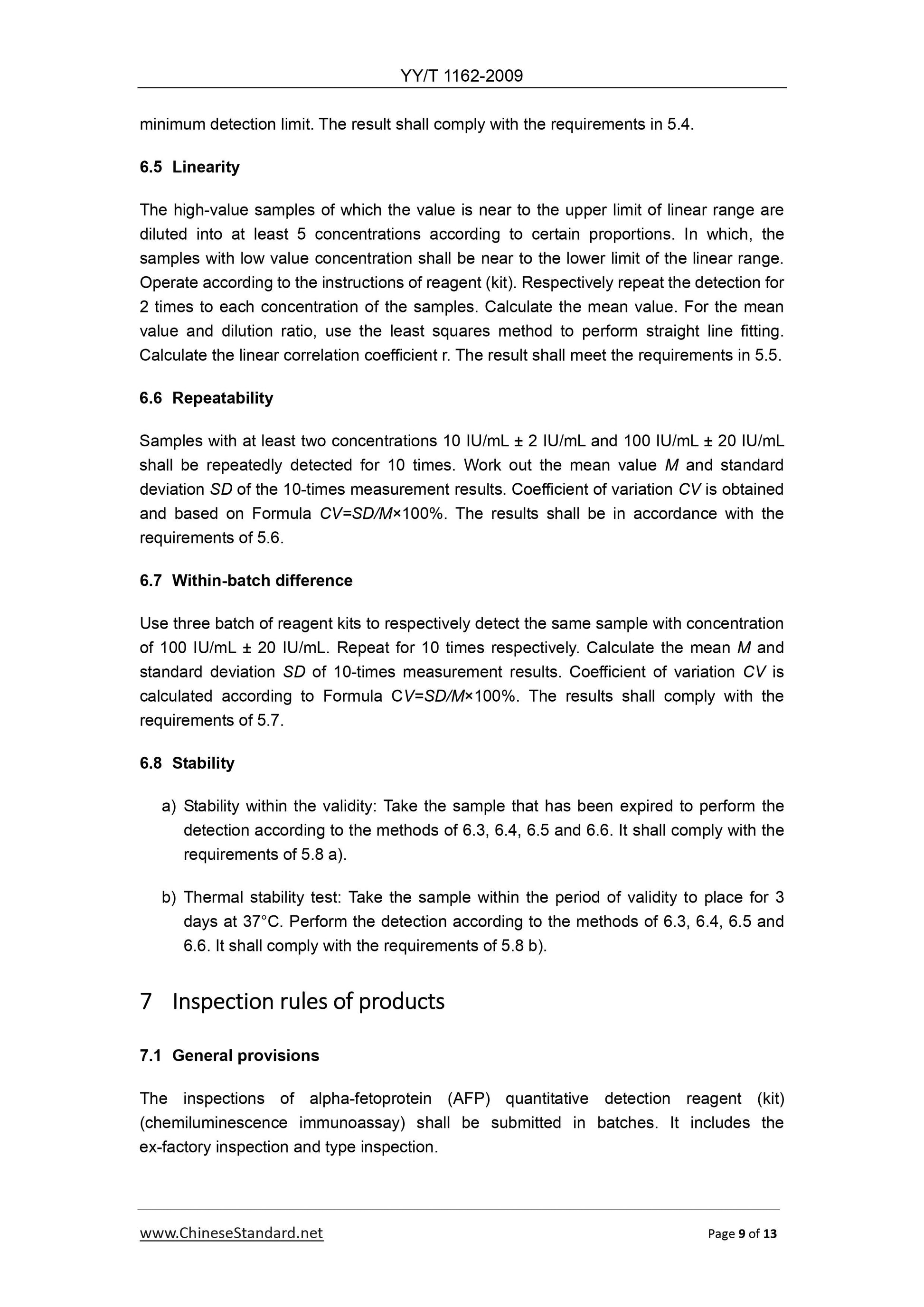 YY/T 1162-2009 Page 9
