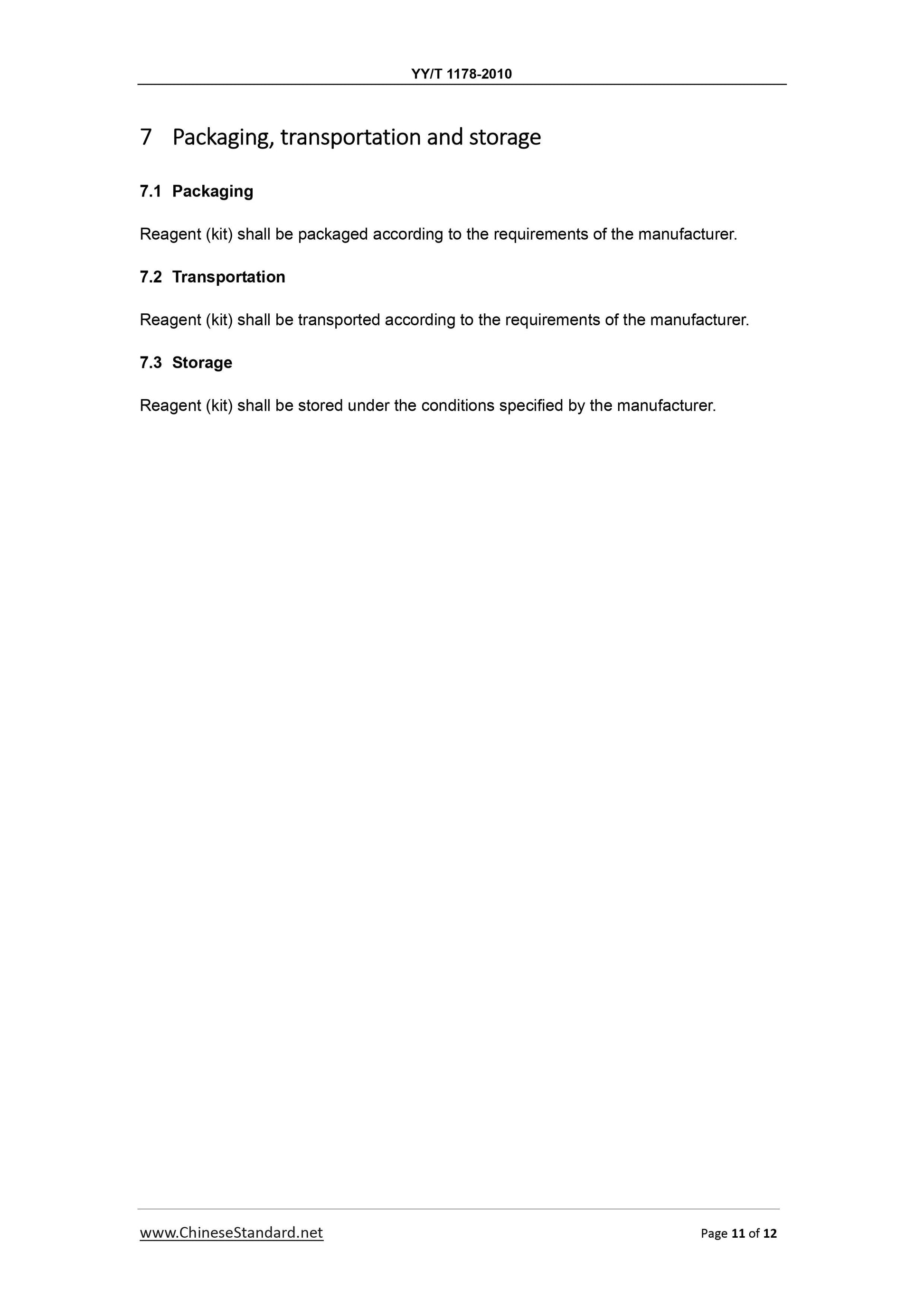 YY/T 1178-2010 Page 11