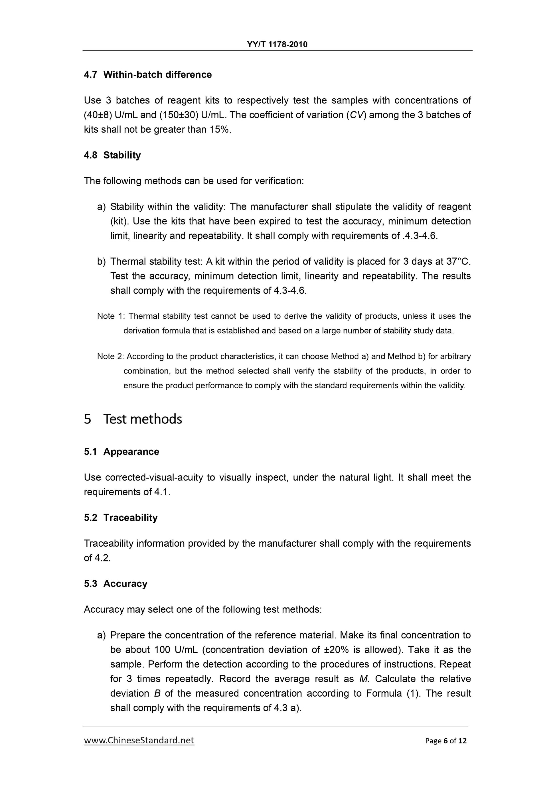 YY/T 1178-2010 Page 6