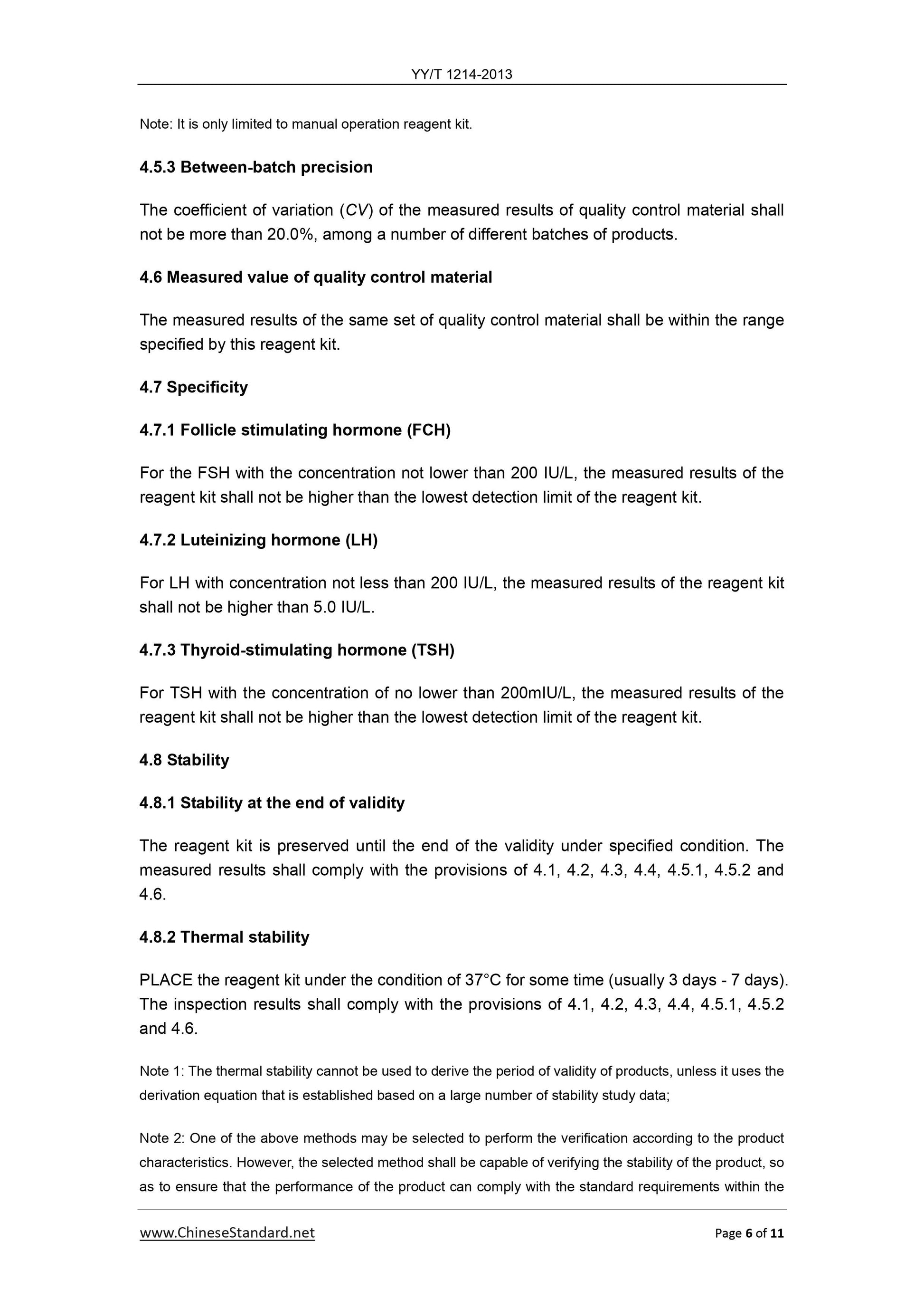YY/T 1214-2013 Page 6