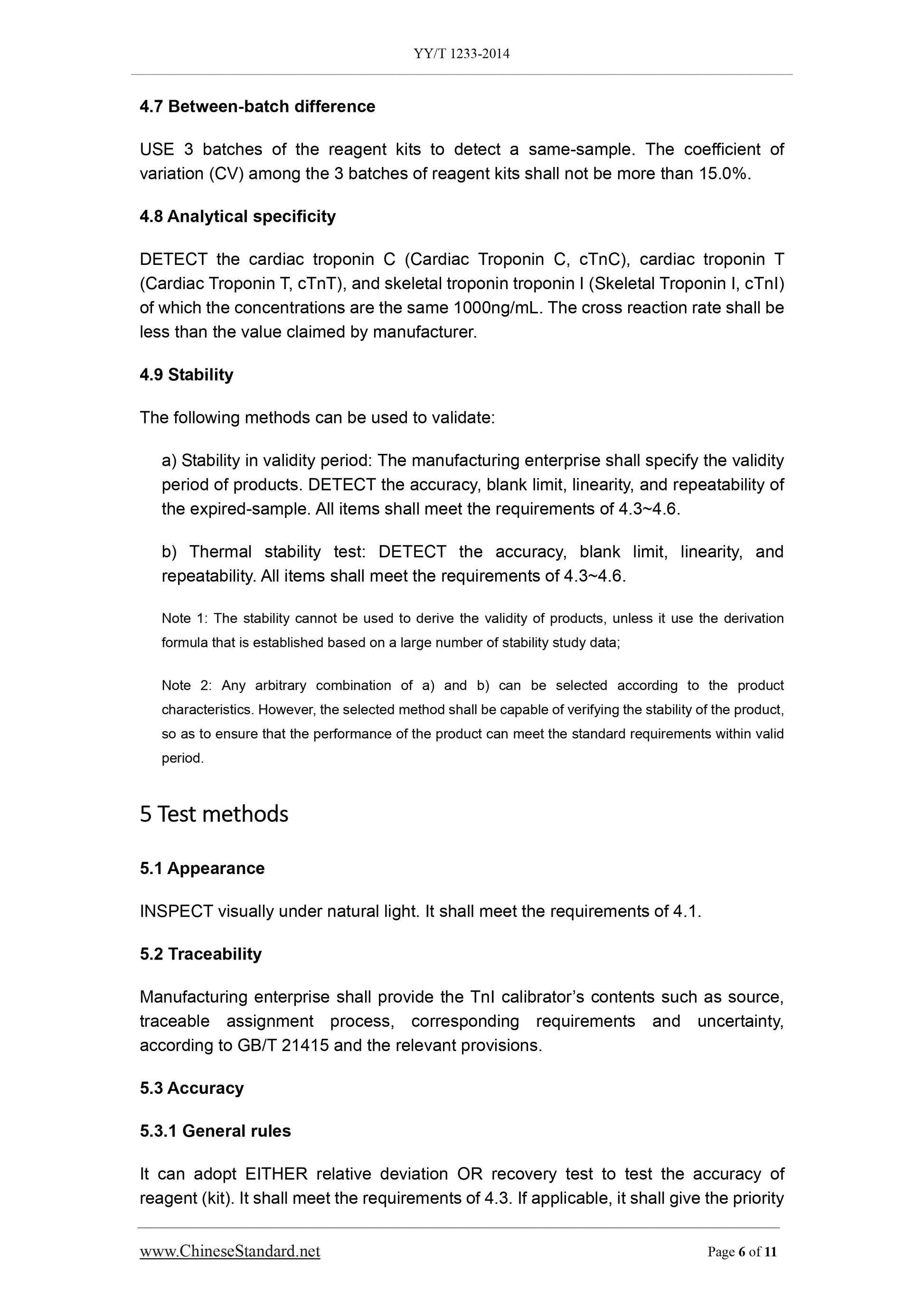 YY/T 1233-2014 Page 6