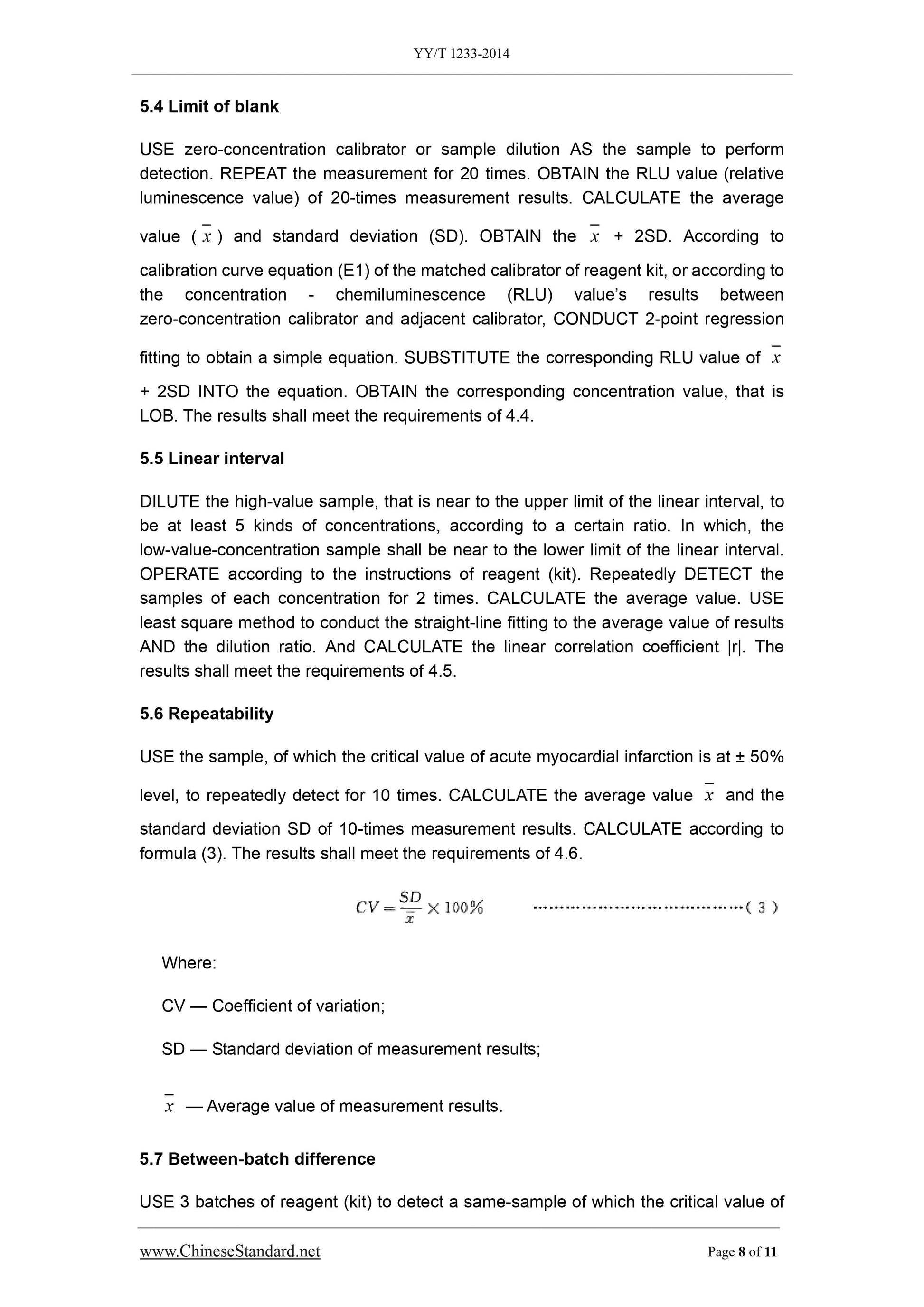 YY/T 1233-2014 Page 8