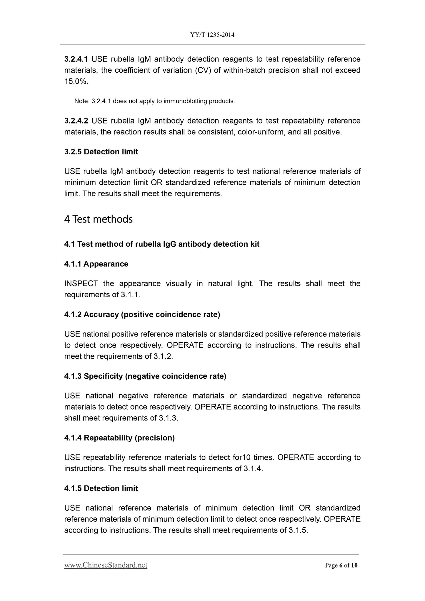 YY/T 1235-2014 Page 6