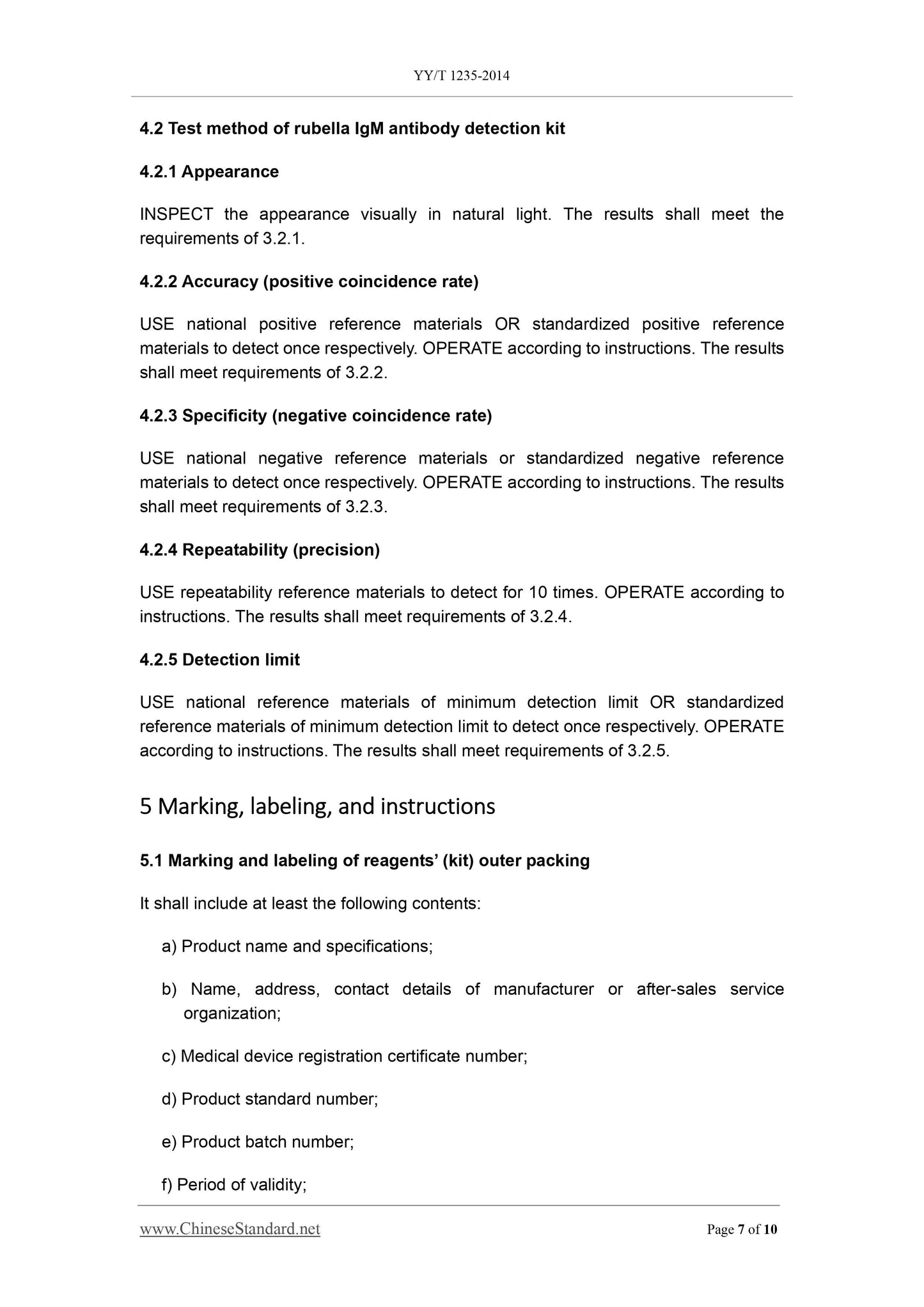 YY/T 1235-2014 Page 7