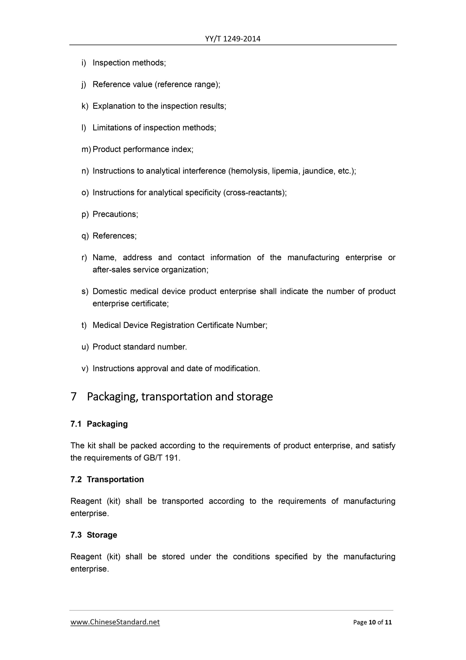 YY/T 1249-2014 Page 10