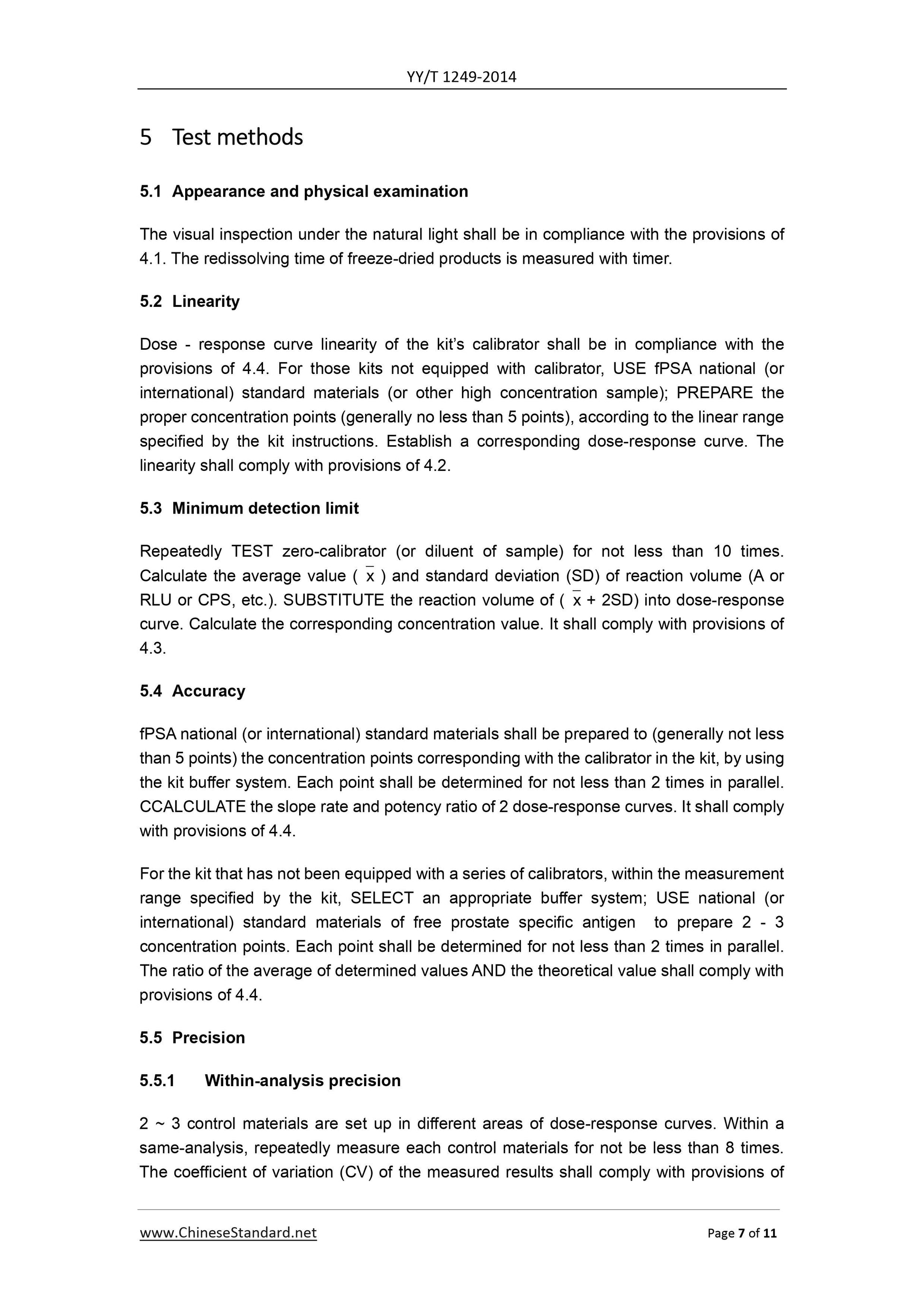 YY/T 1249-2014 Page 7