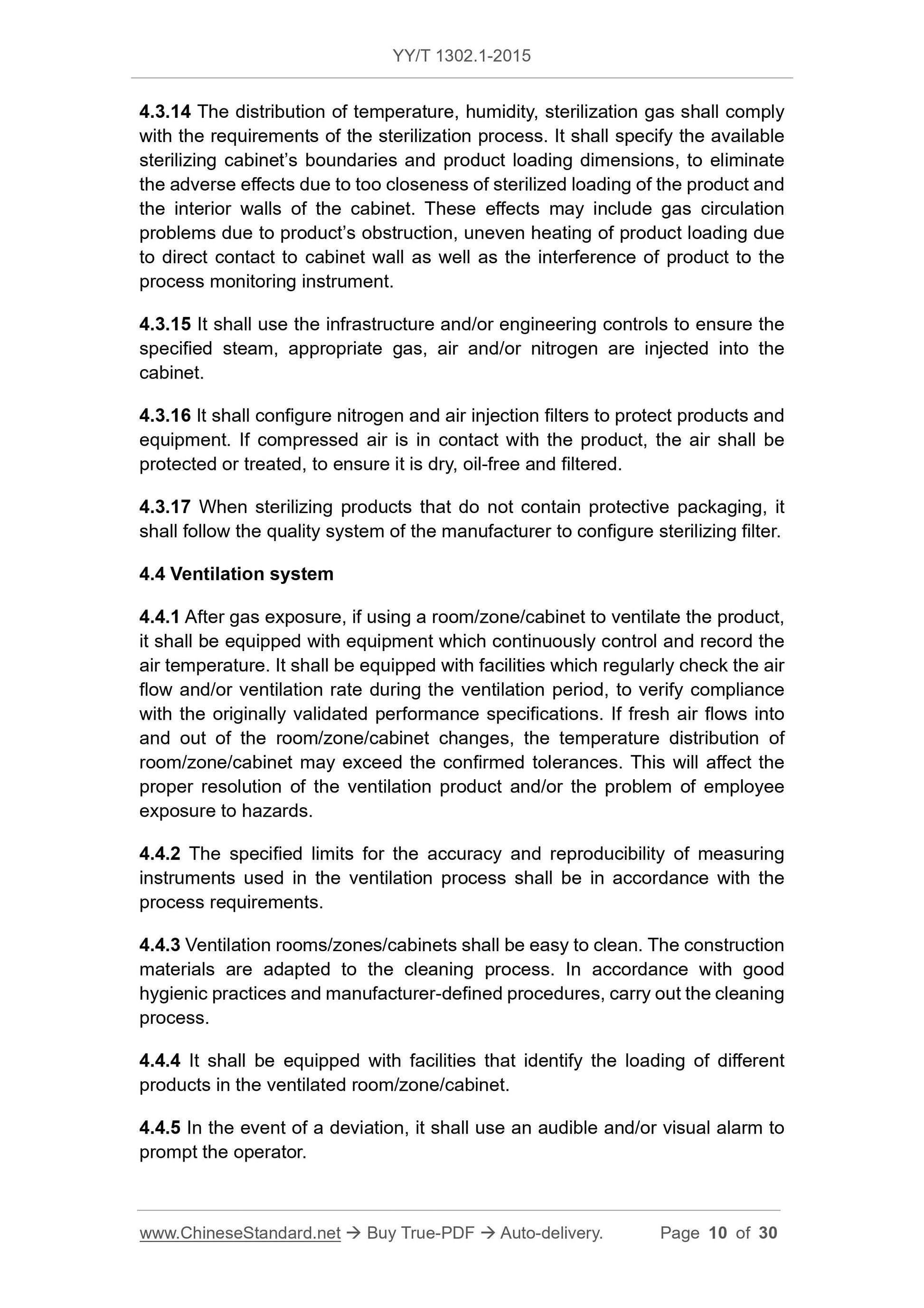 YY/T 1302.1-2015 Page 10