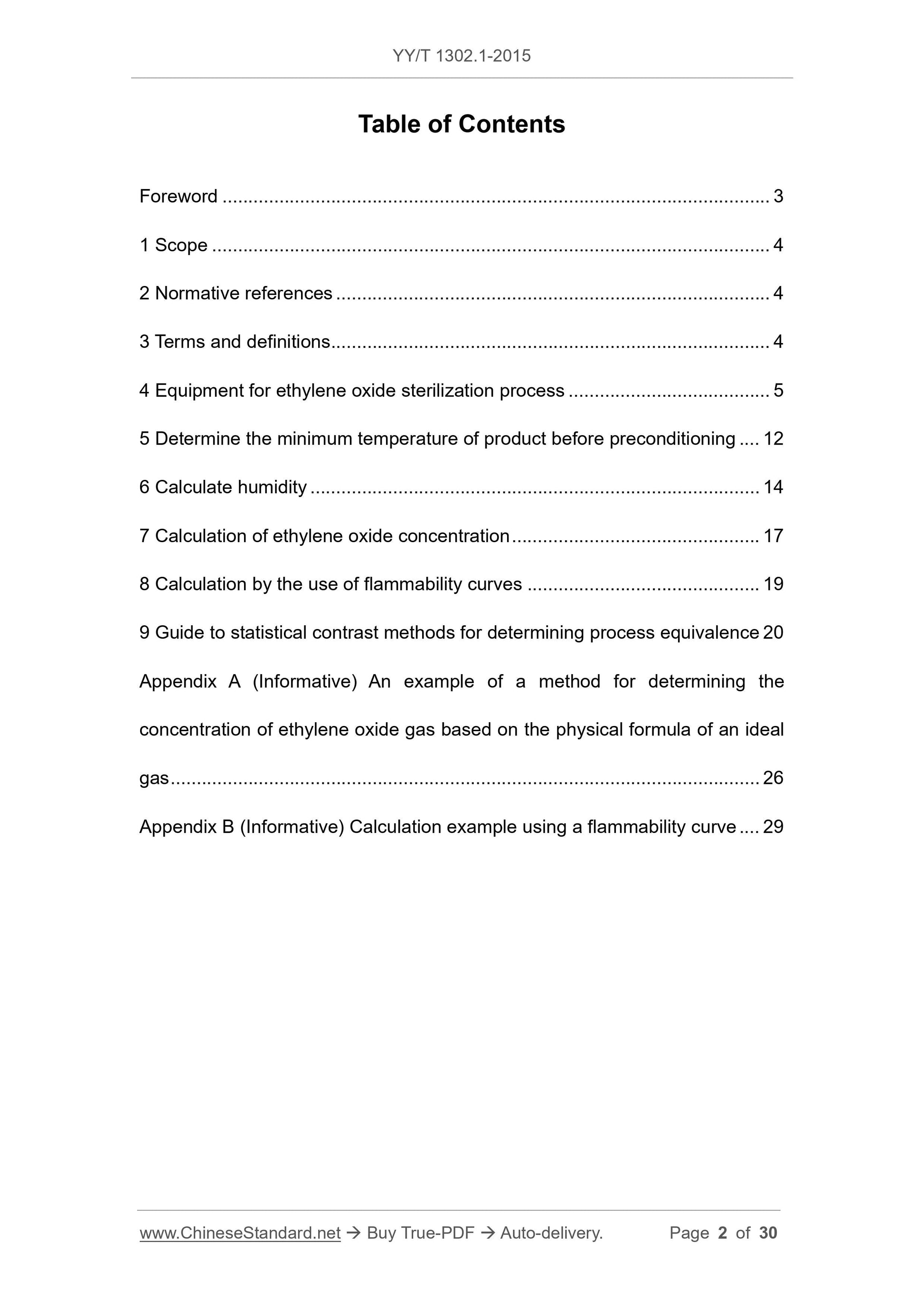 YY/T 1302.1-2015 Page 2