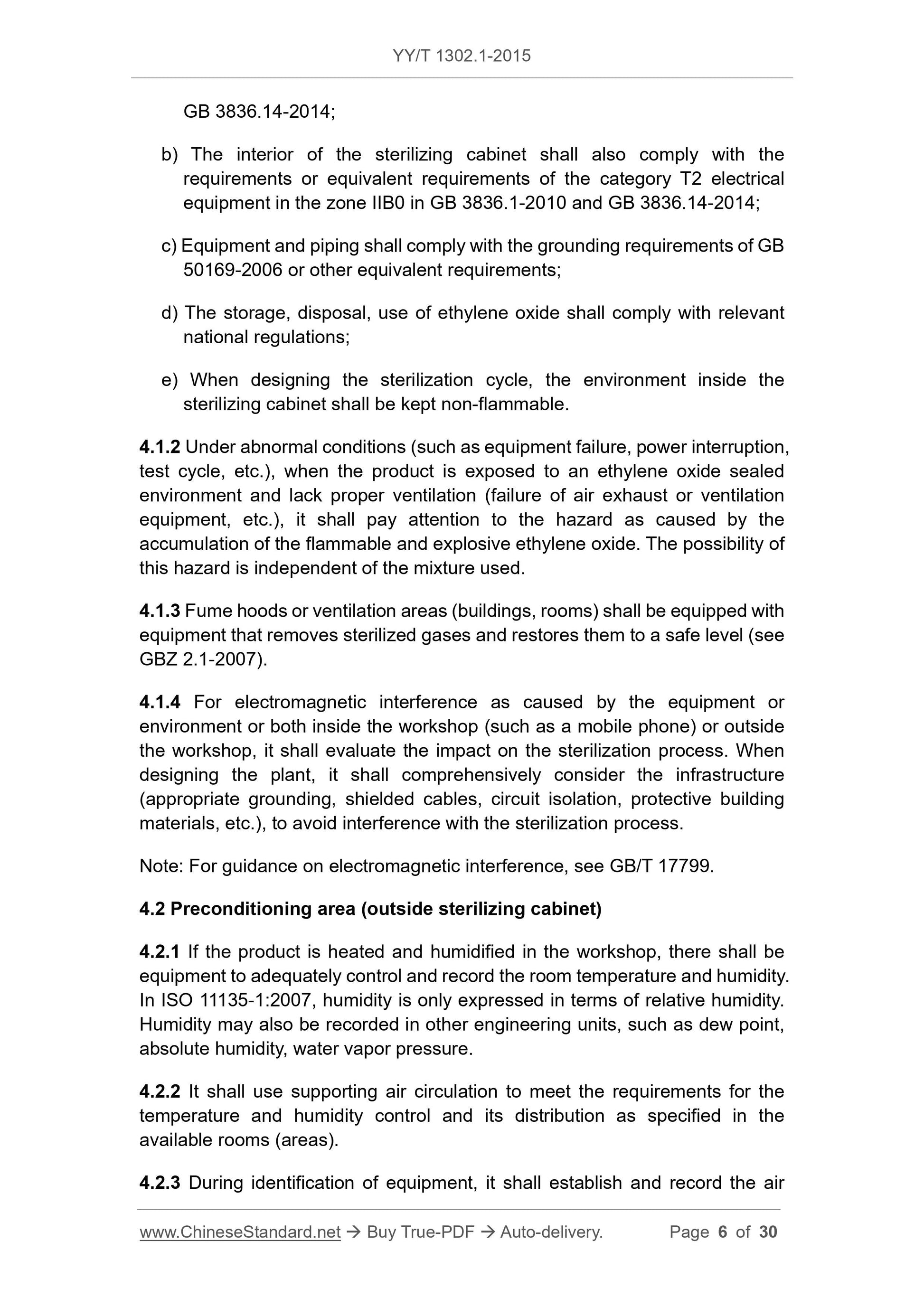 YY/T 1302.1-2015 Page 6