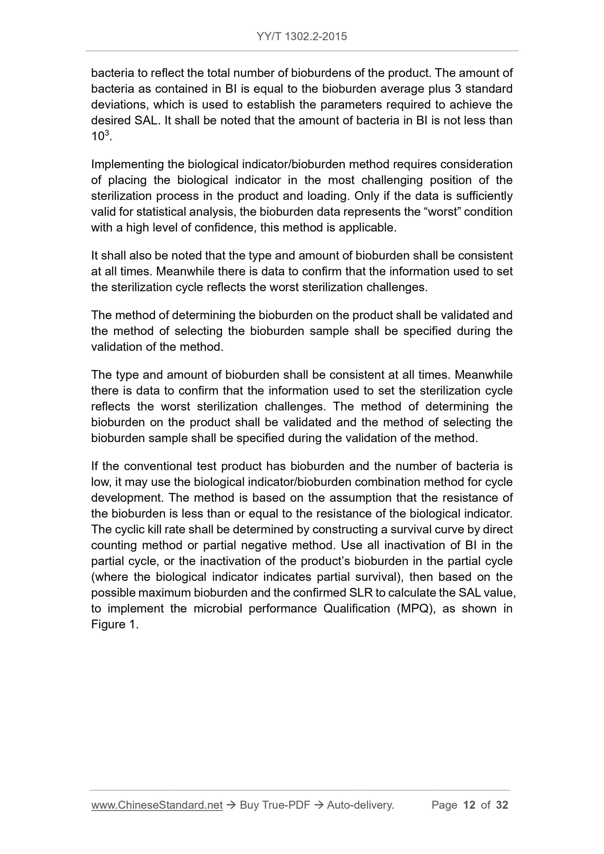 YY/T 1302.2-2015 Page 12