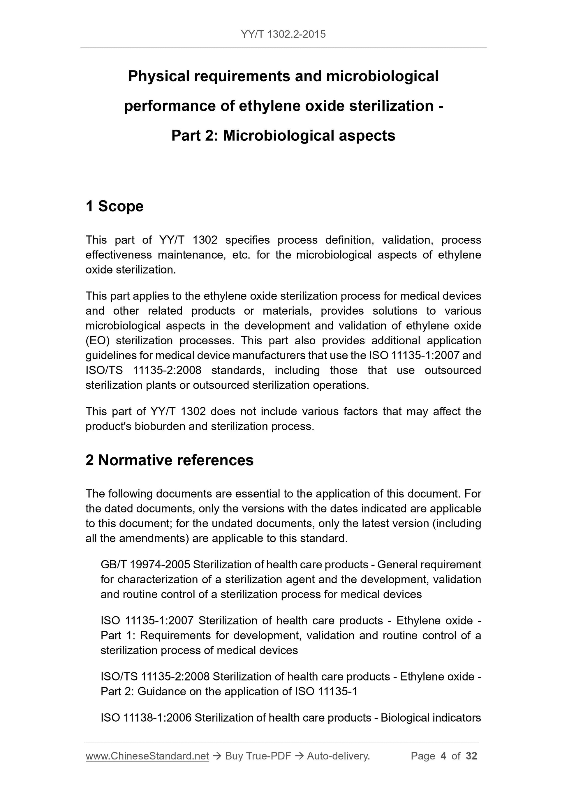YY/T 1302.2-2015 Page 4