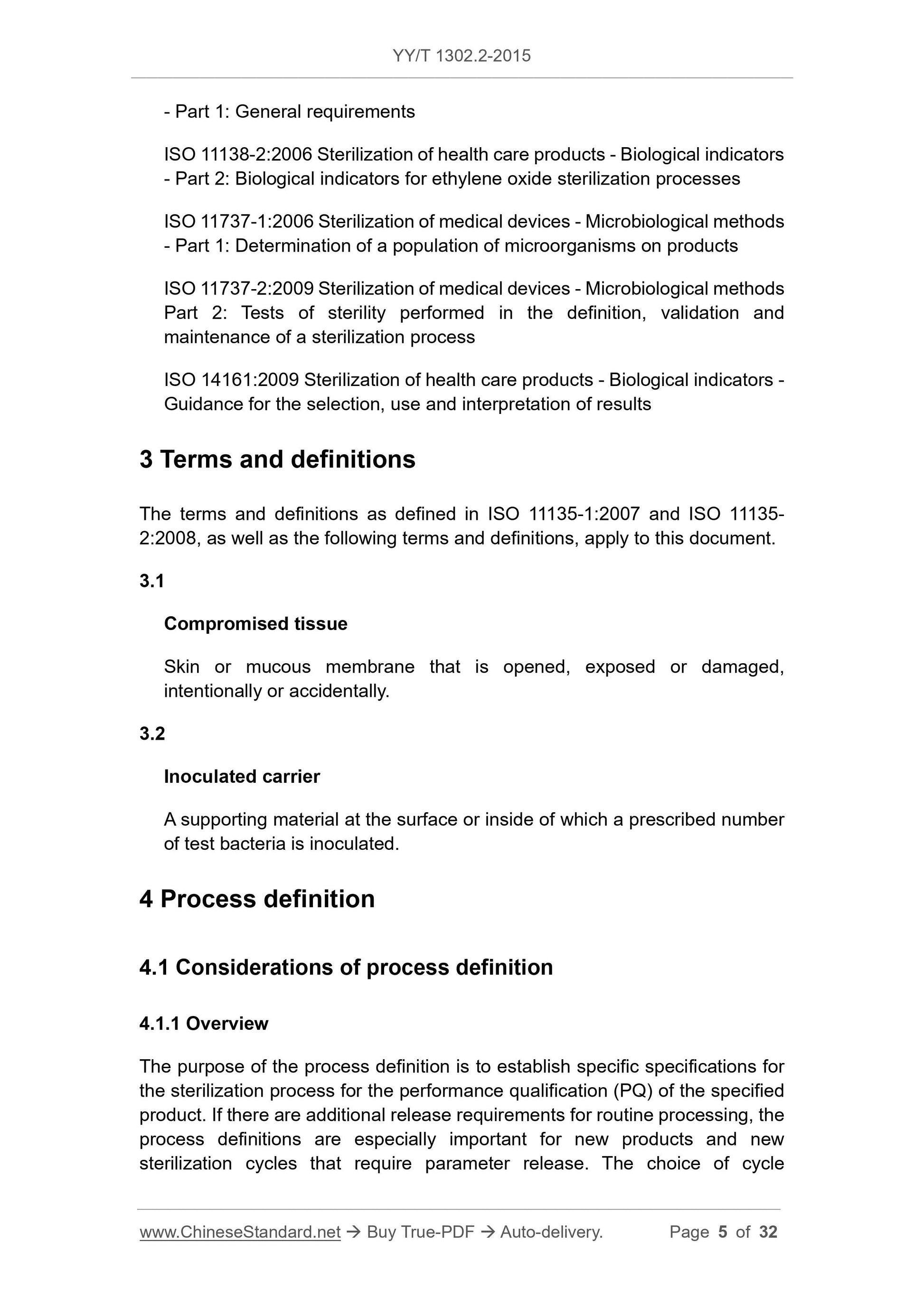 YY/T 1302.2-2015 Page 5