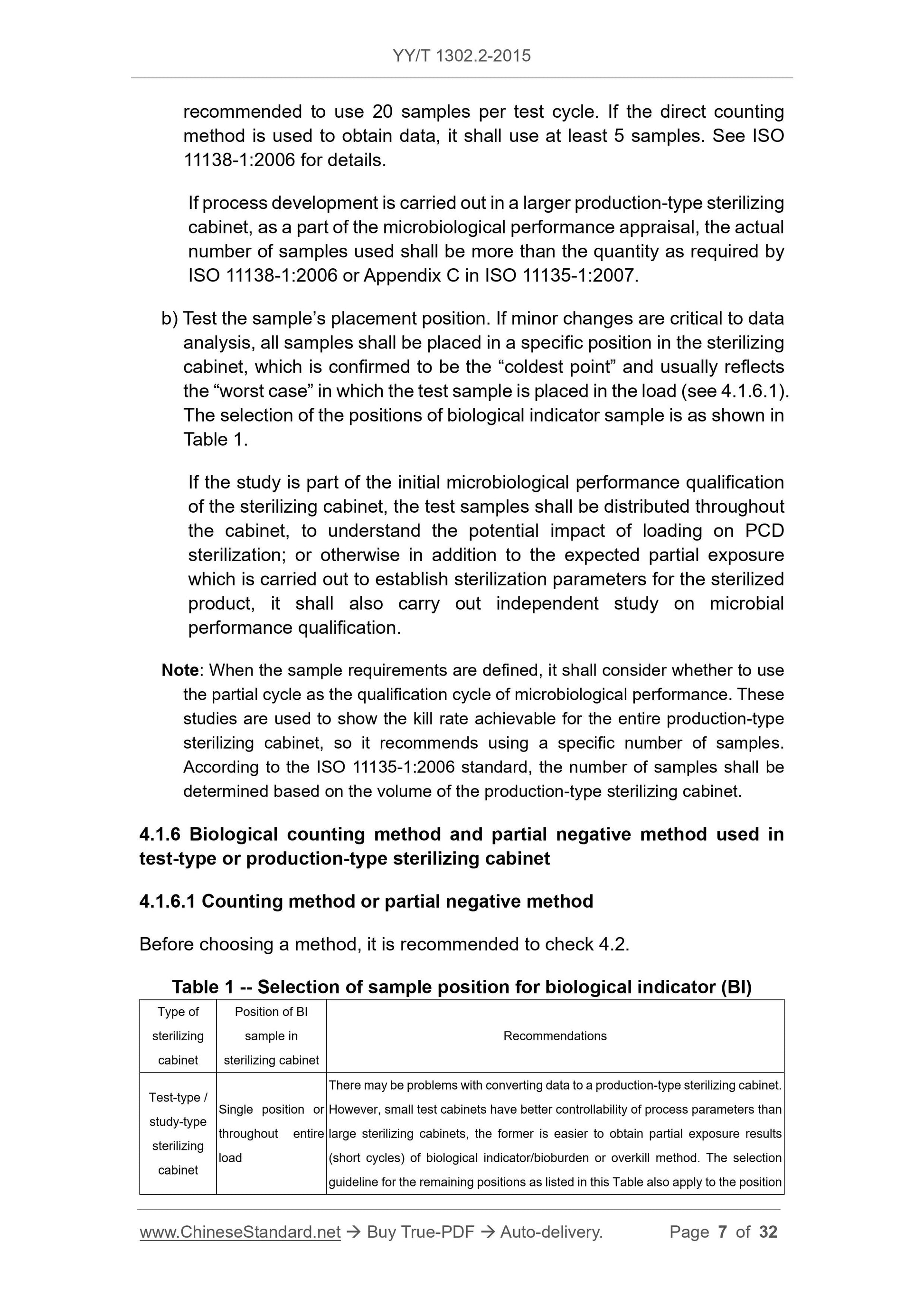YY/T 1302.2-2015 Page 7