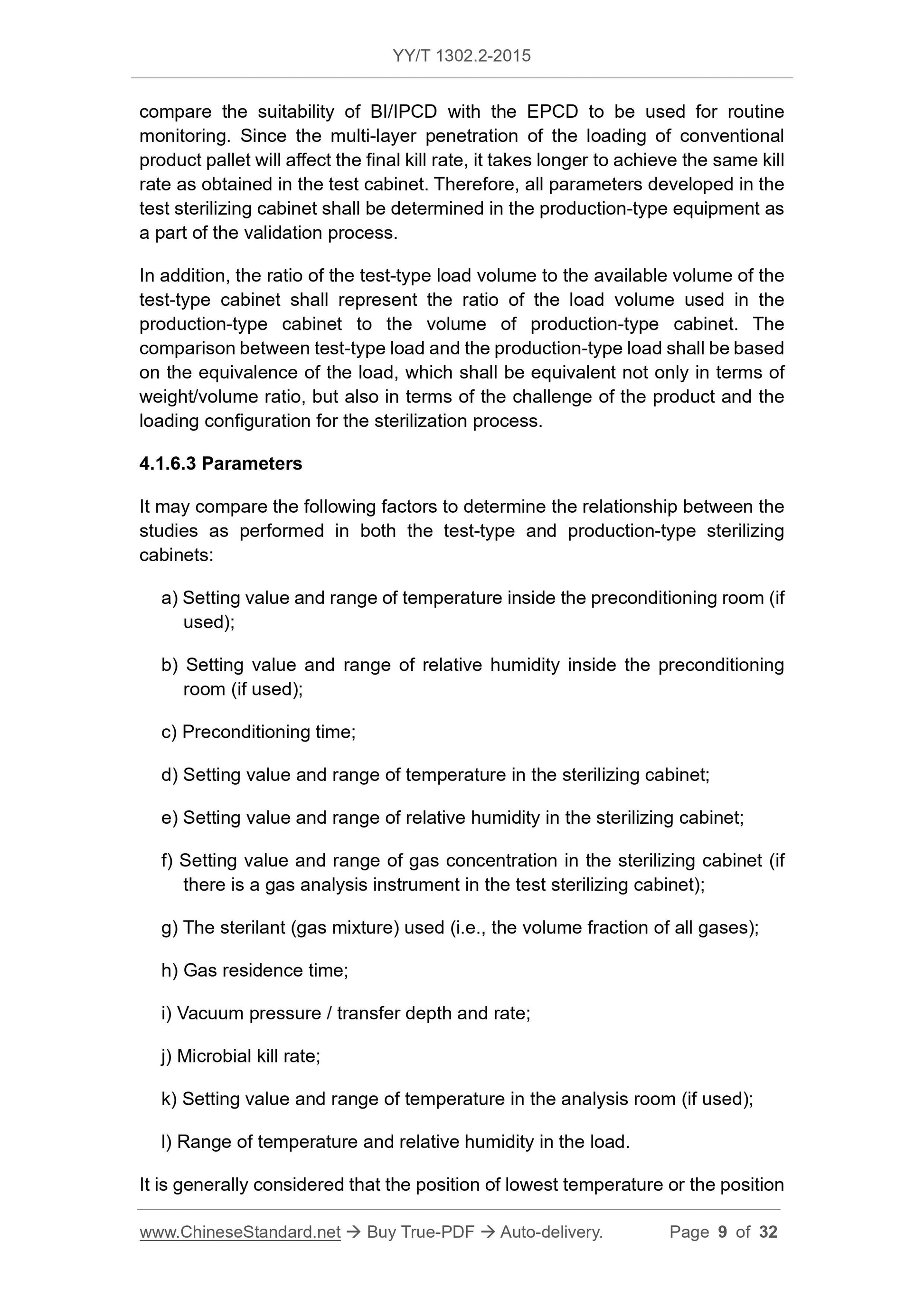 YY/T 1302.2-2015 Page 9