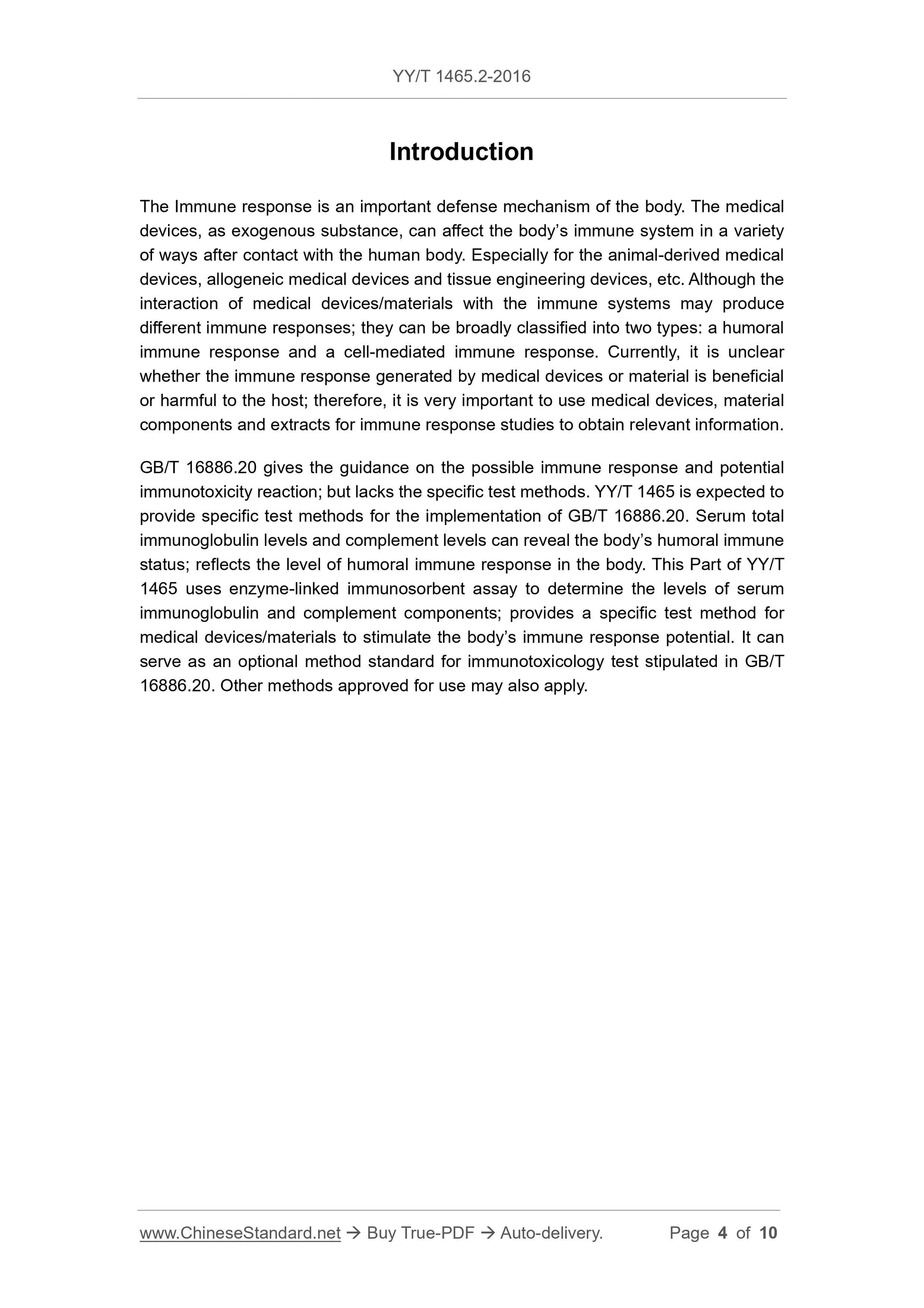 YY/T 1465.2-2016 Page 4