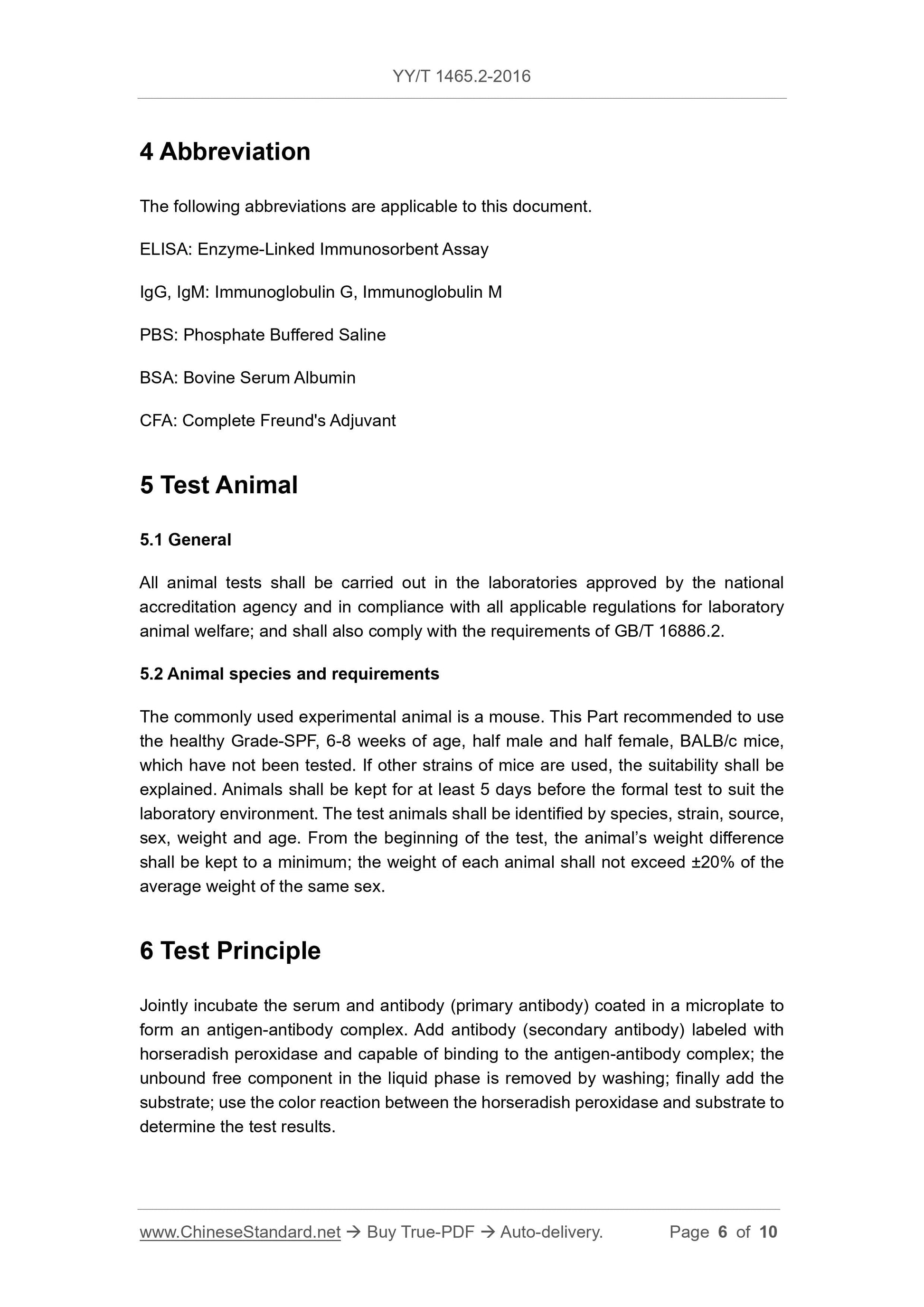 YY/T 1465.2-2016 Page 6