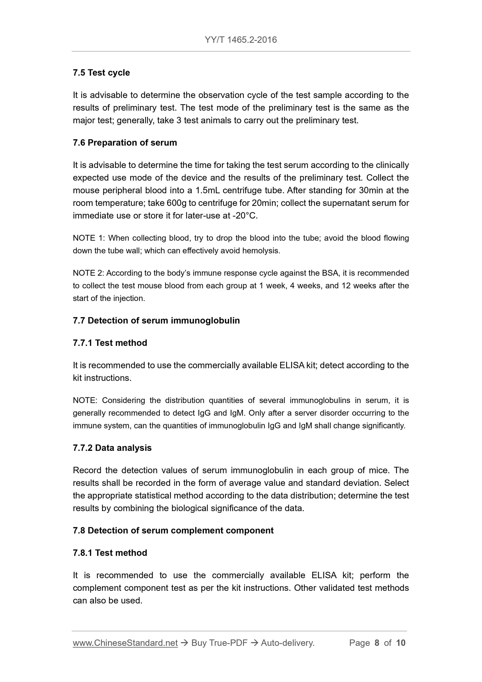YY/T 1465.2-2016 Page 8