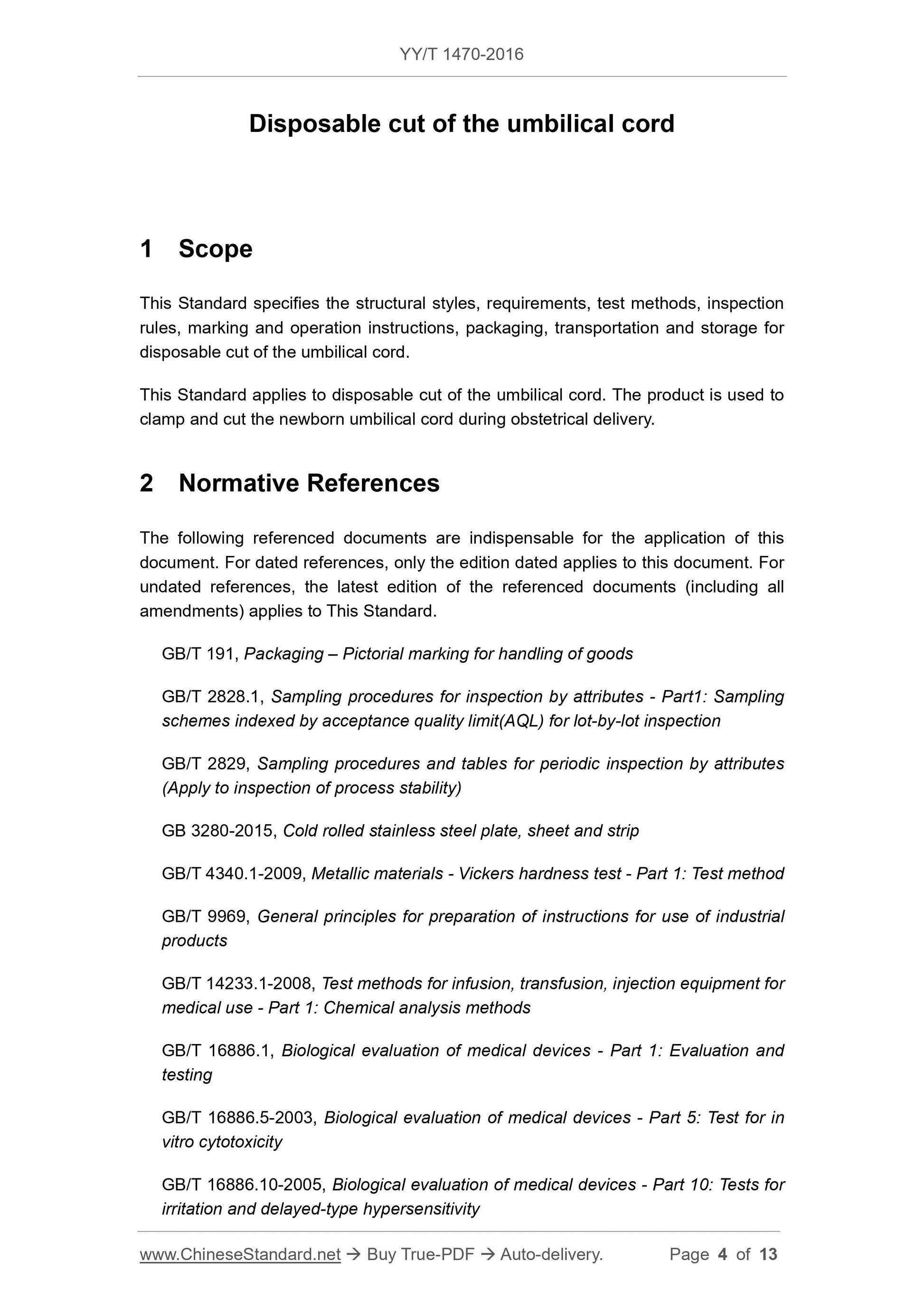 YY/T 1470-2016 Page 4