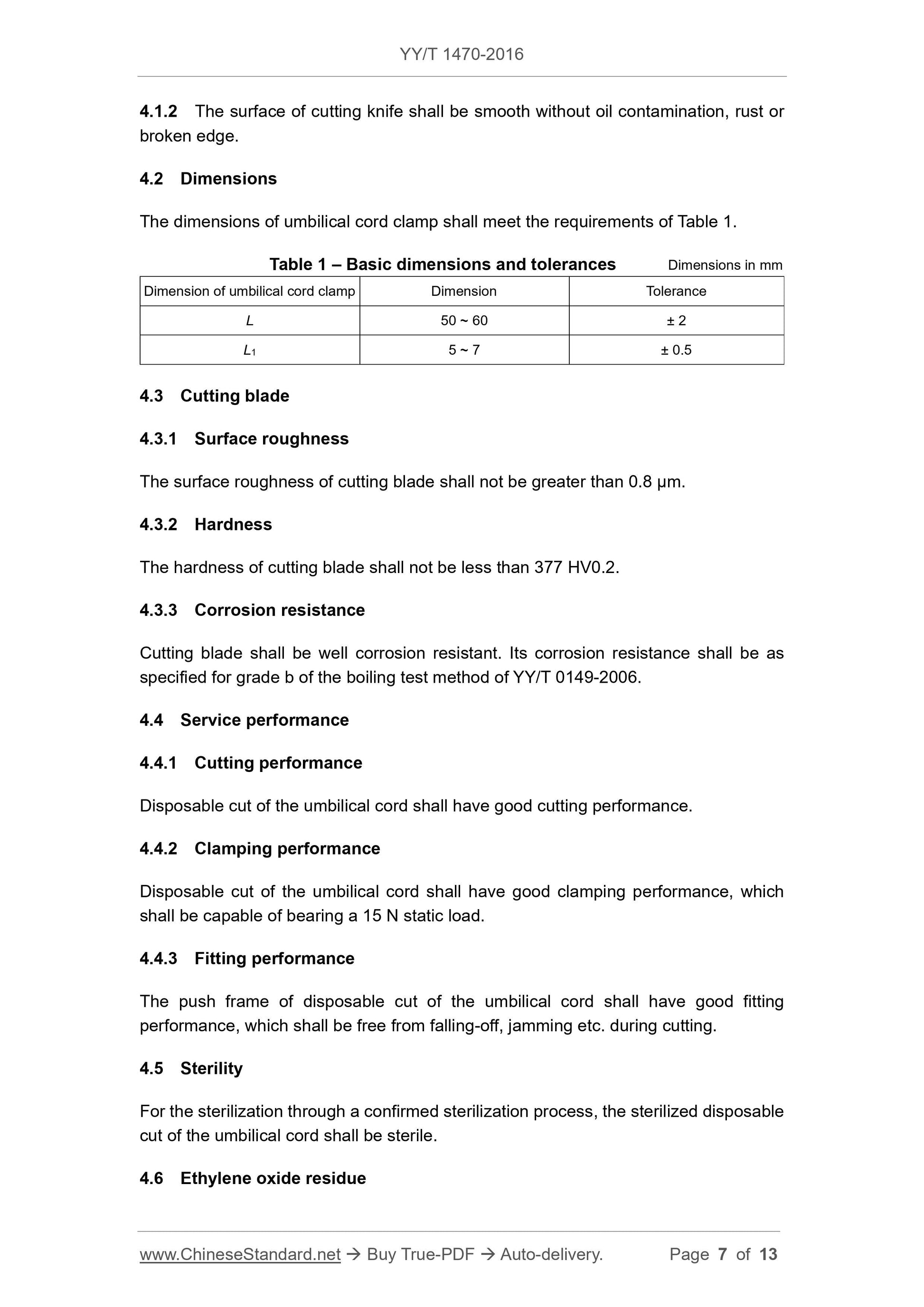YY/T 1470-2016 Page 7