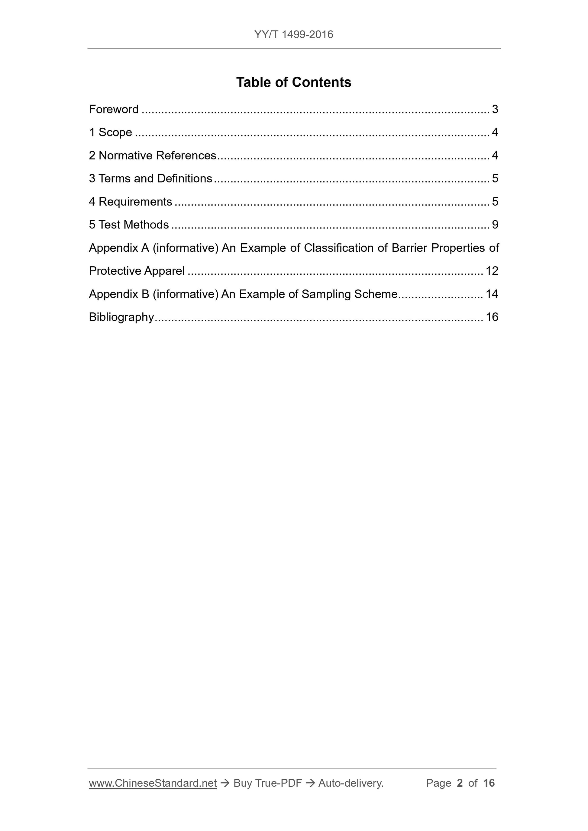 YY/T 1499-2016 Page 2