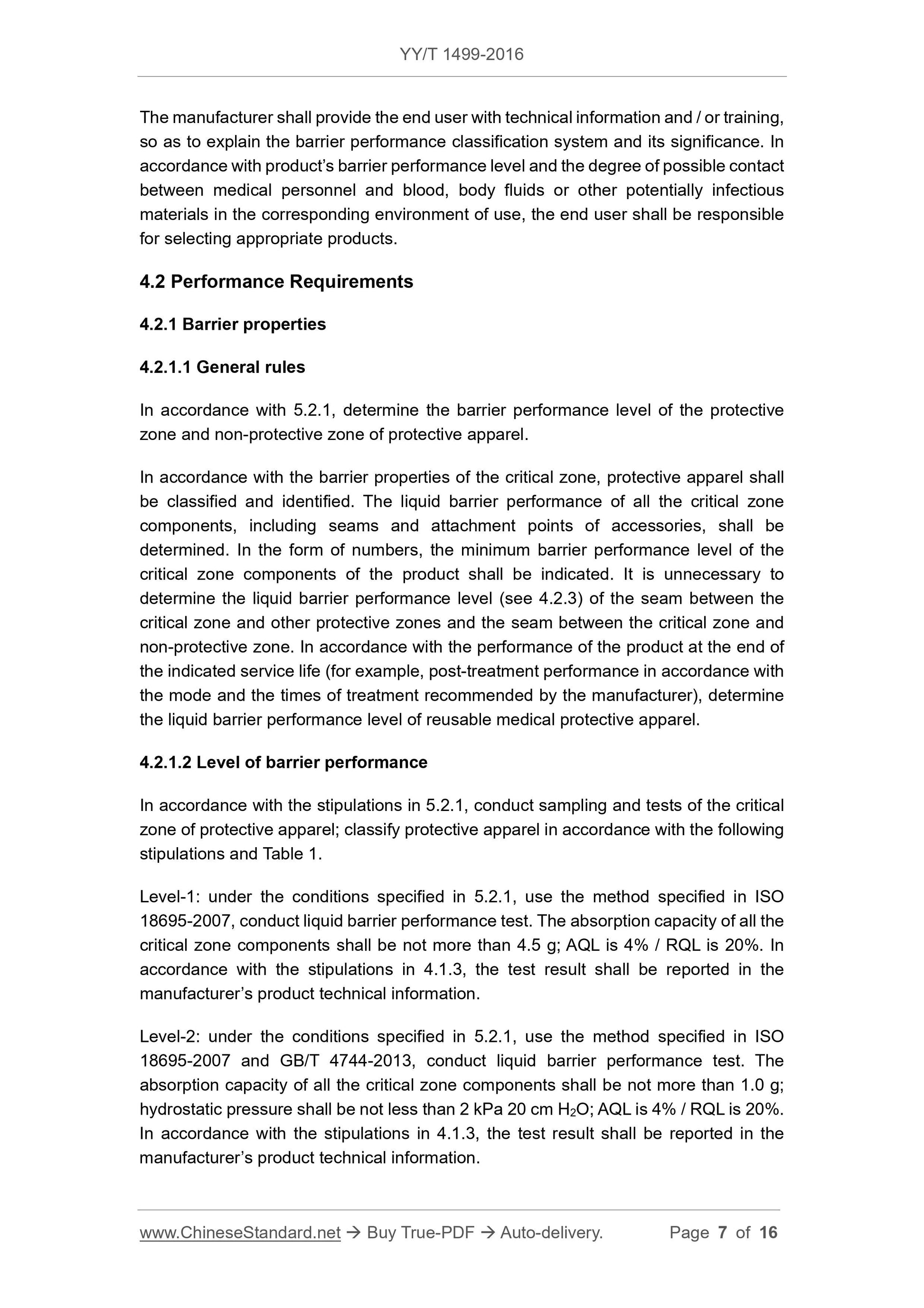 YY/T 1499-2016 Page 7