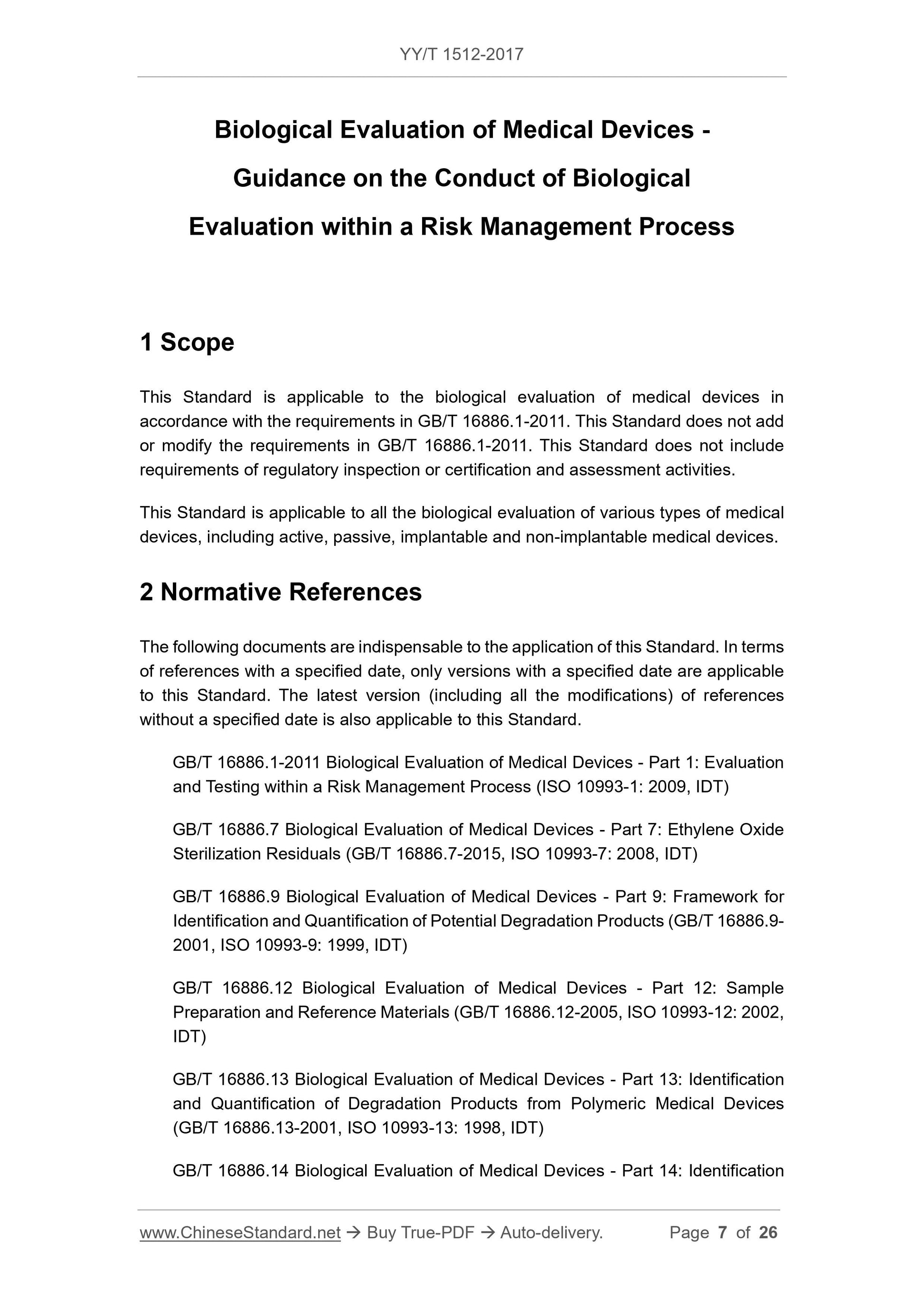 YY/T 1512-2017 Page 7