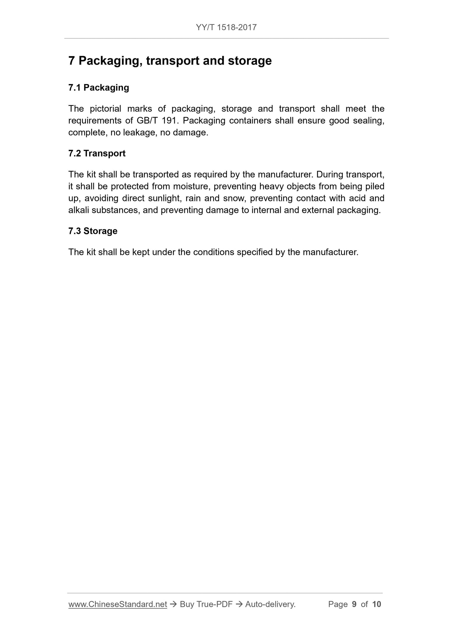 YY/T 1518-2017 Page 9