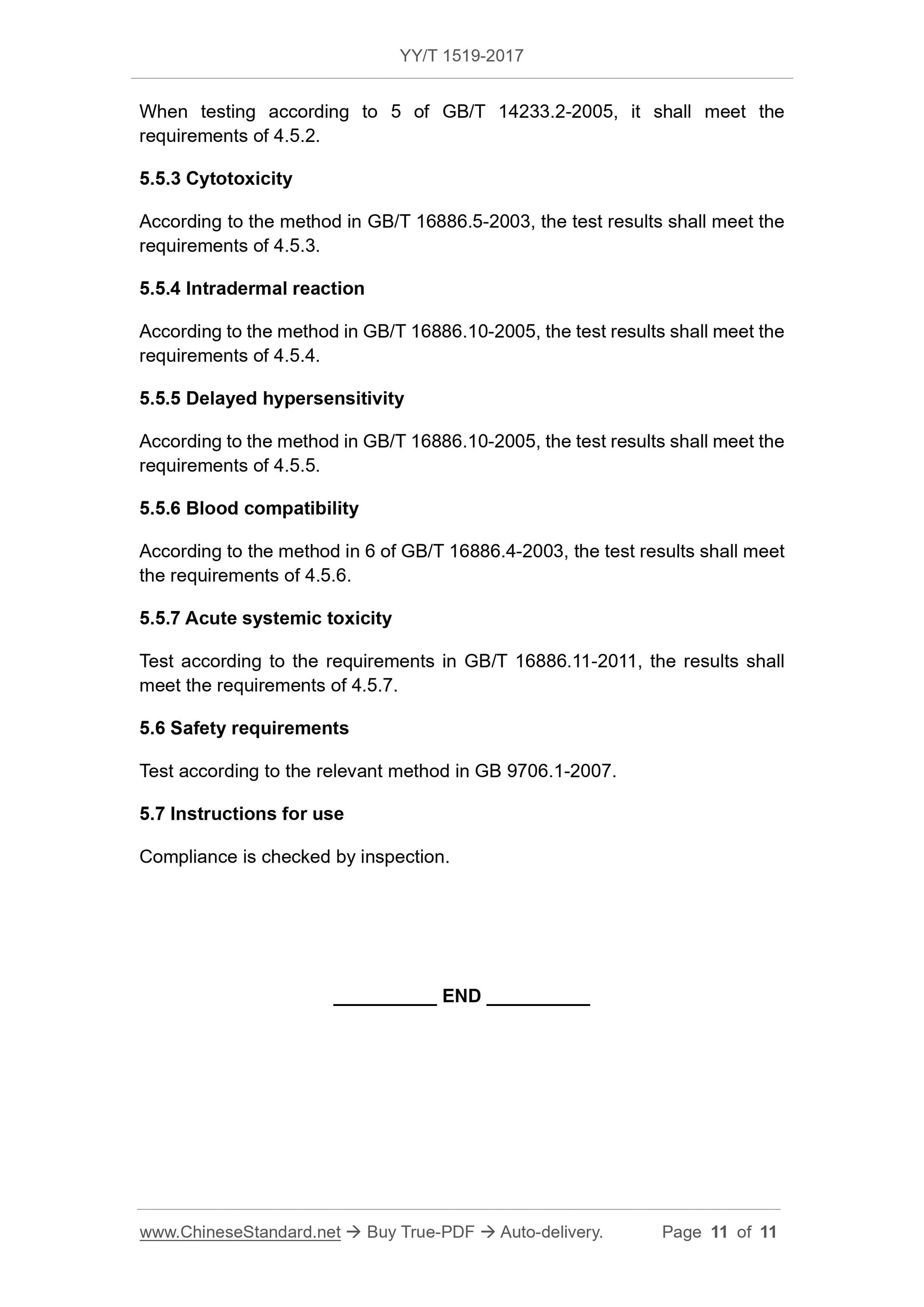 YY/T 1519-2017 Page 11