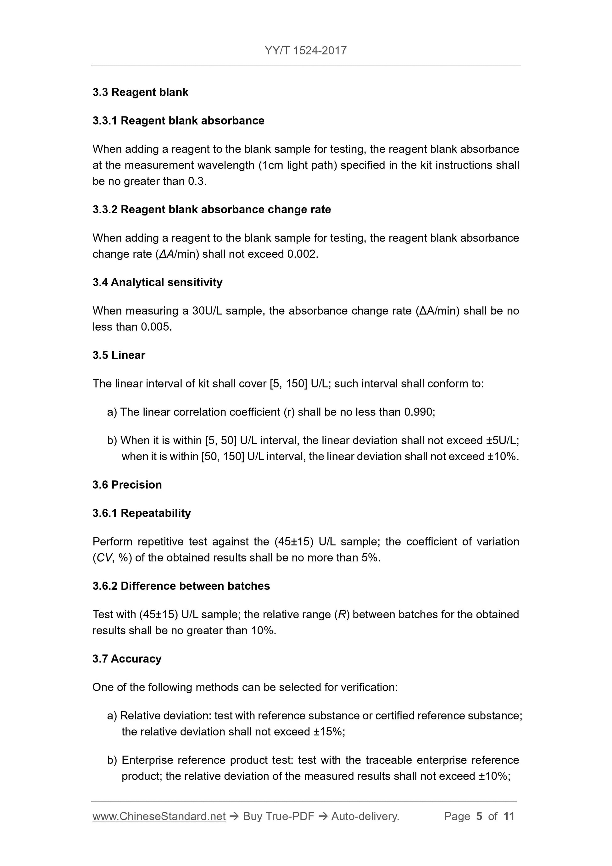 YY/T 1524-2017 Page 5