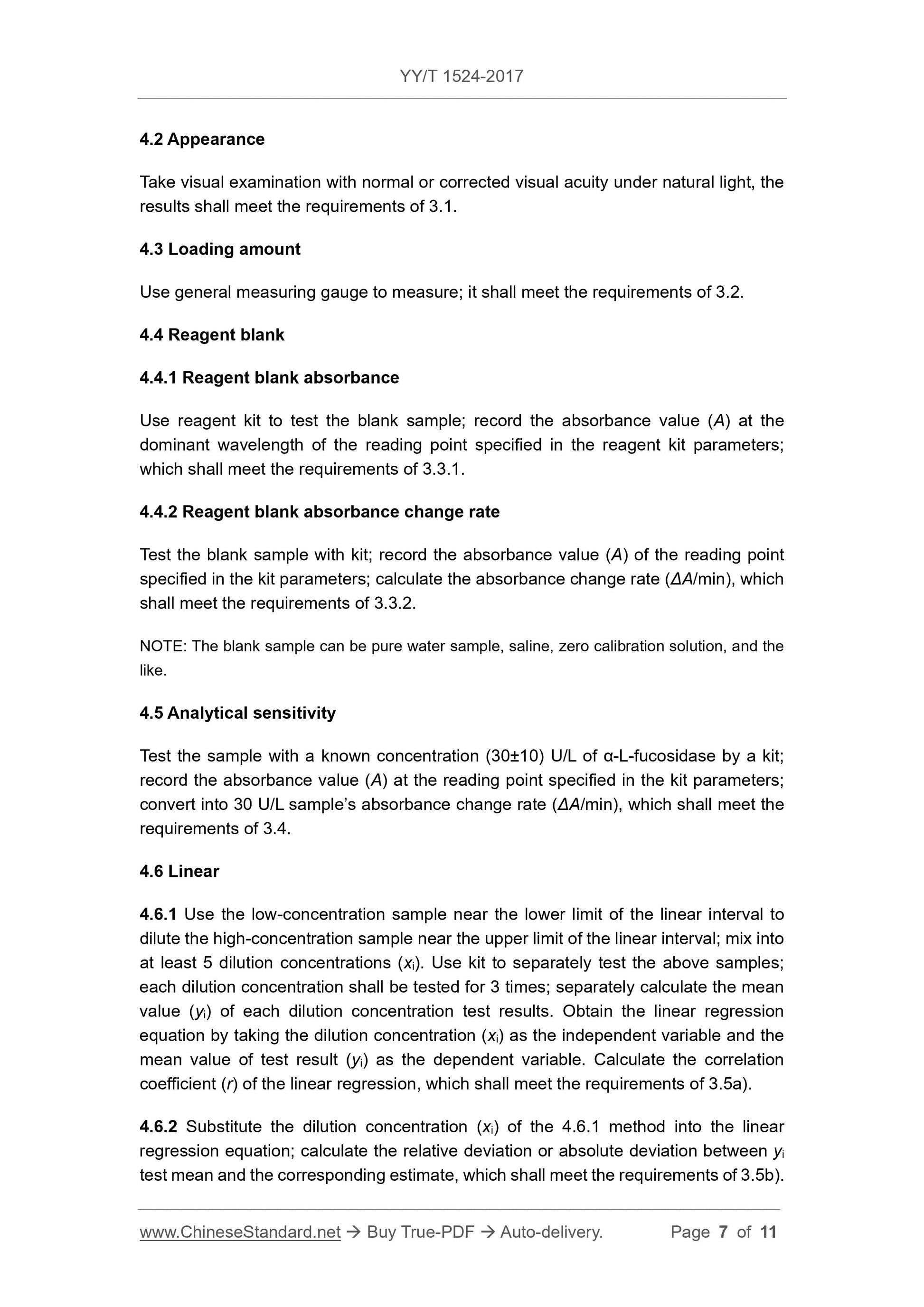 YY/T 1524-2017 Page 7