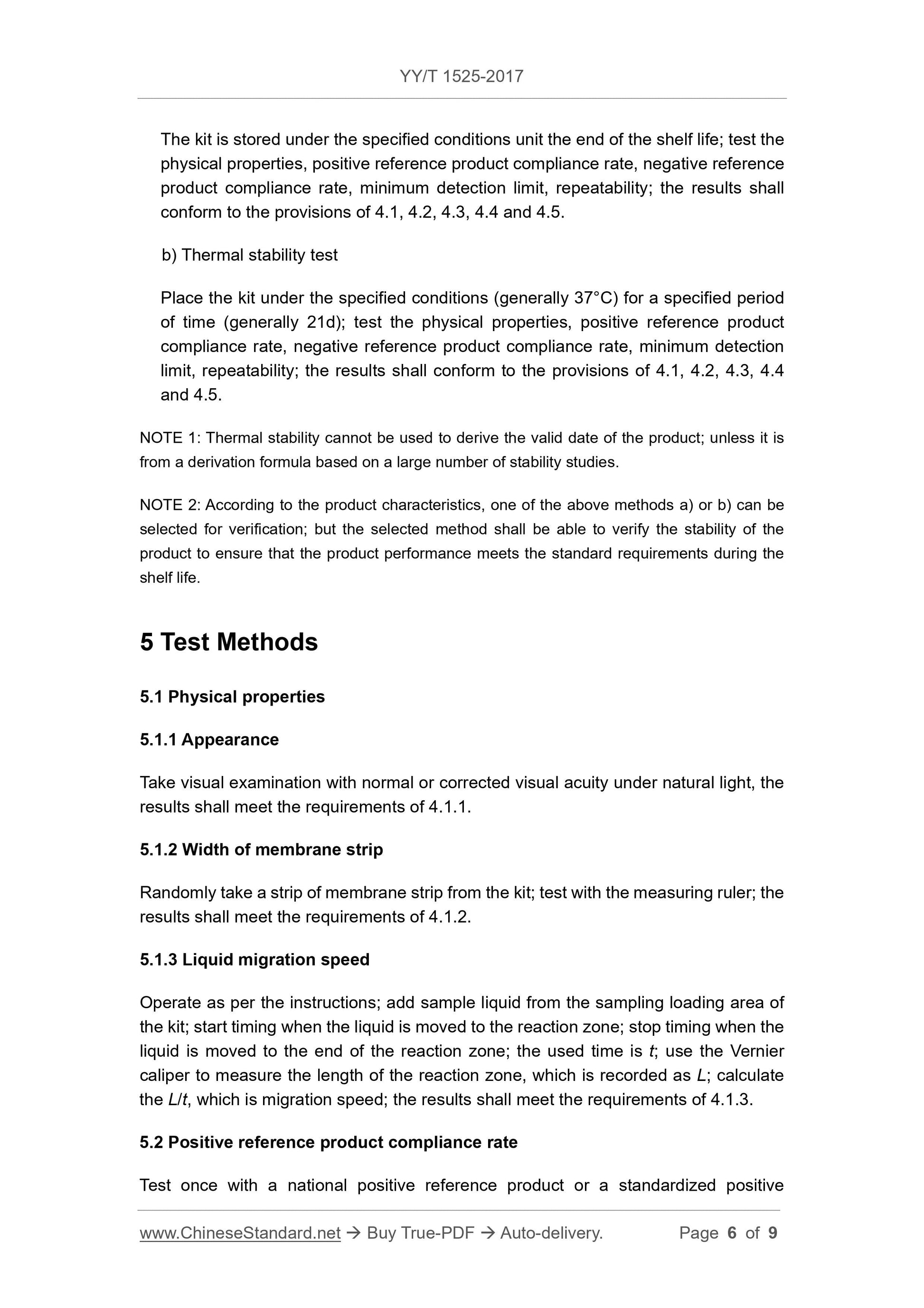 YY/T 1525-2017 Page 6