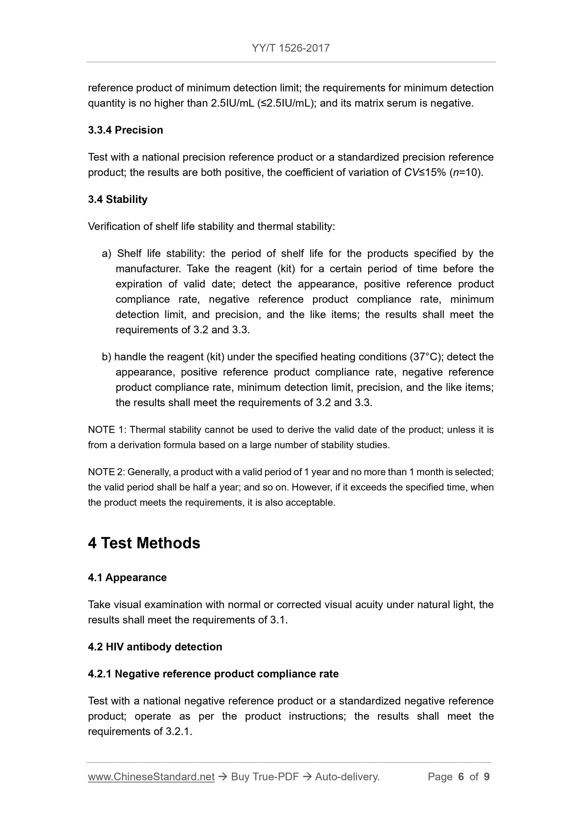 YY/T 1526-2017 Page 6