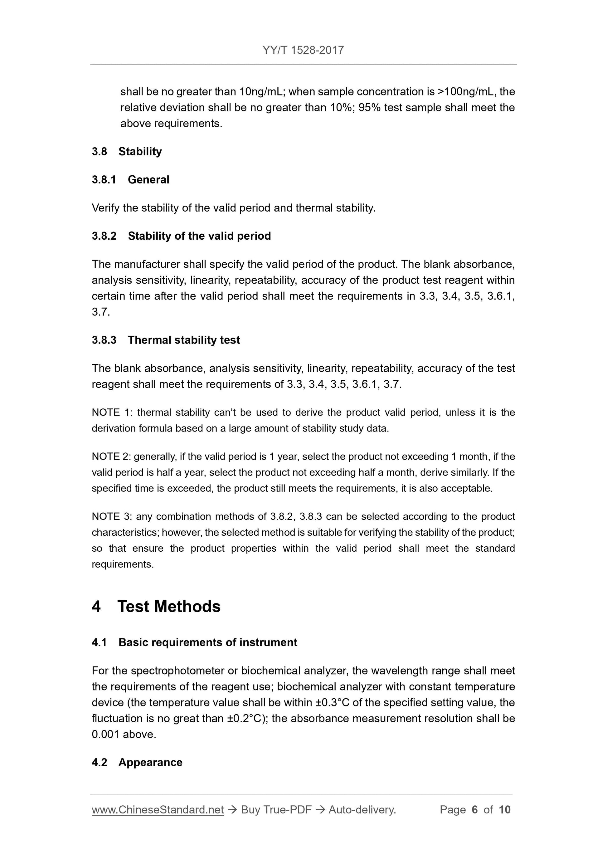 YY/T 1528-2017 Page 6