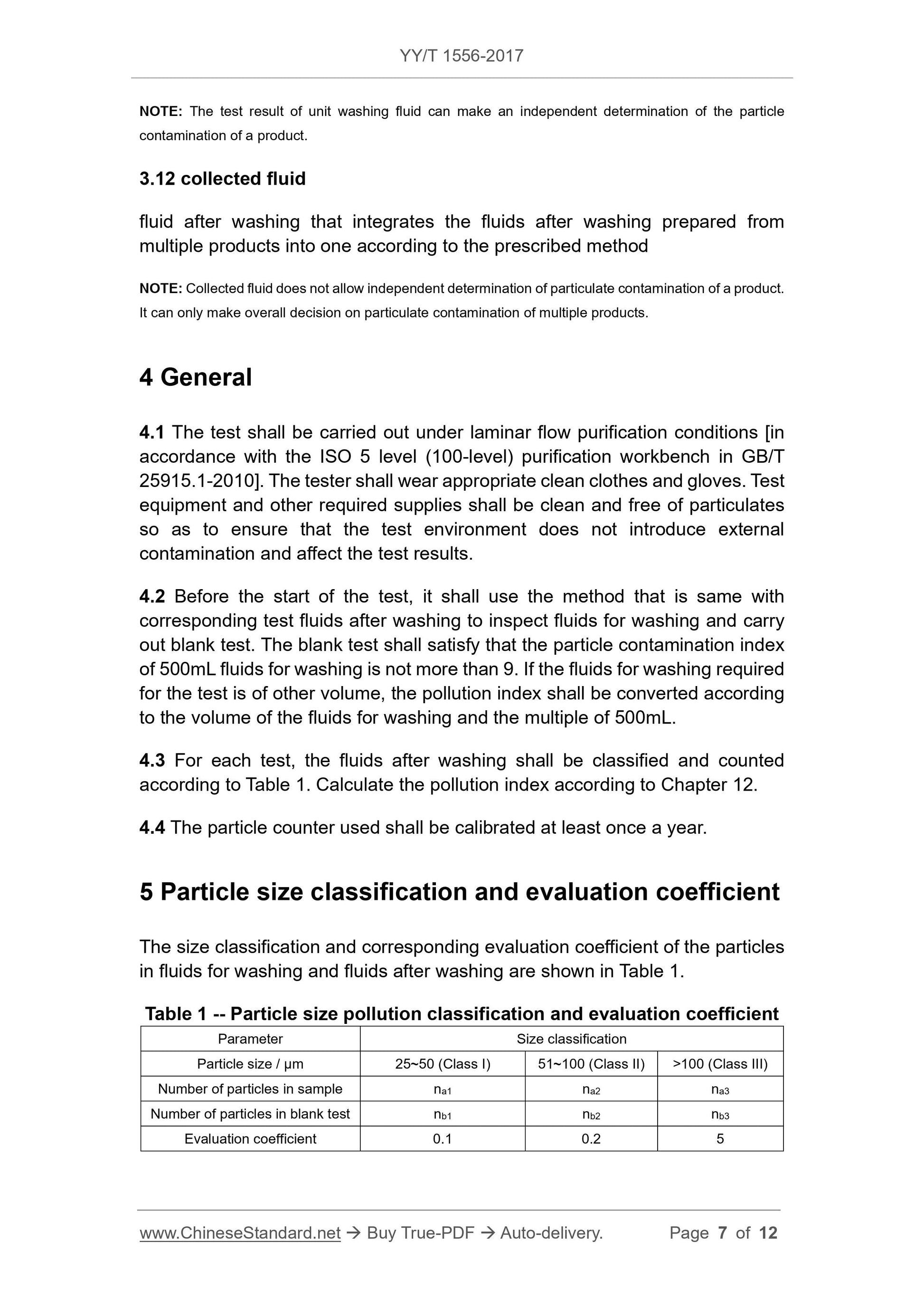 YY/T 1556-2017 Page 7