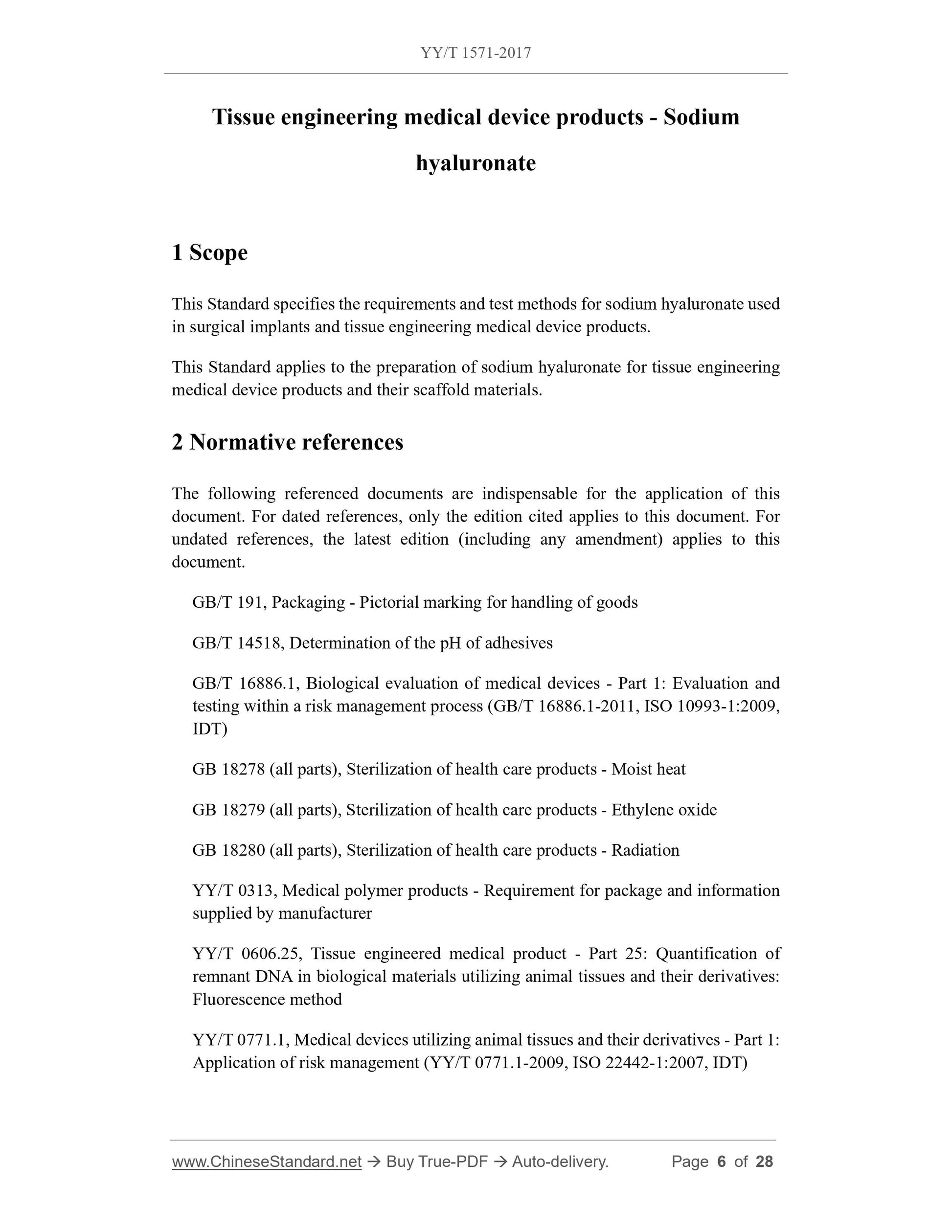 YY/T 1571-2017 Page 6