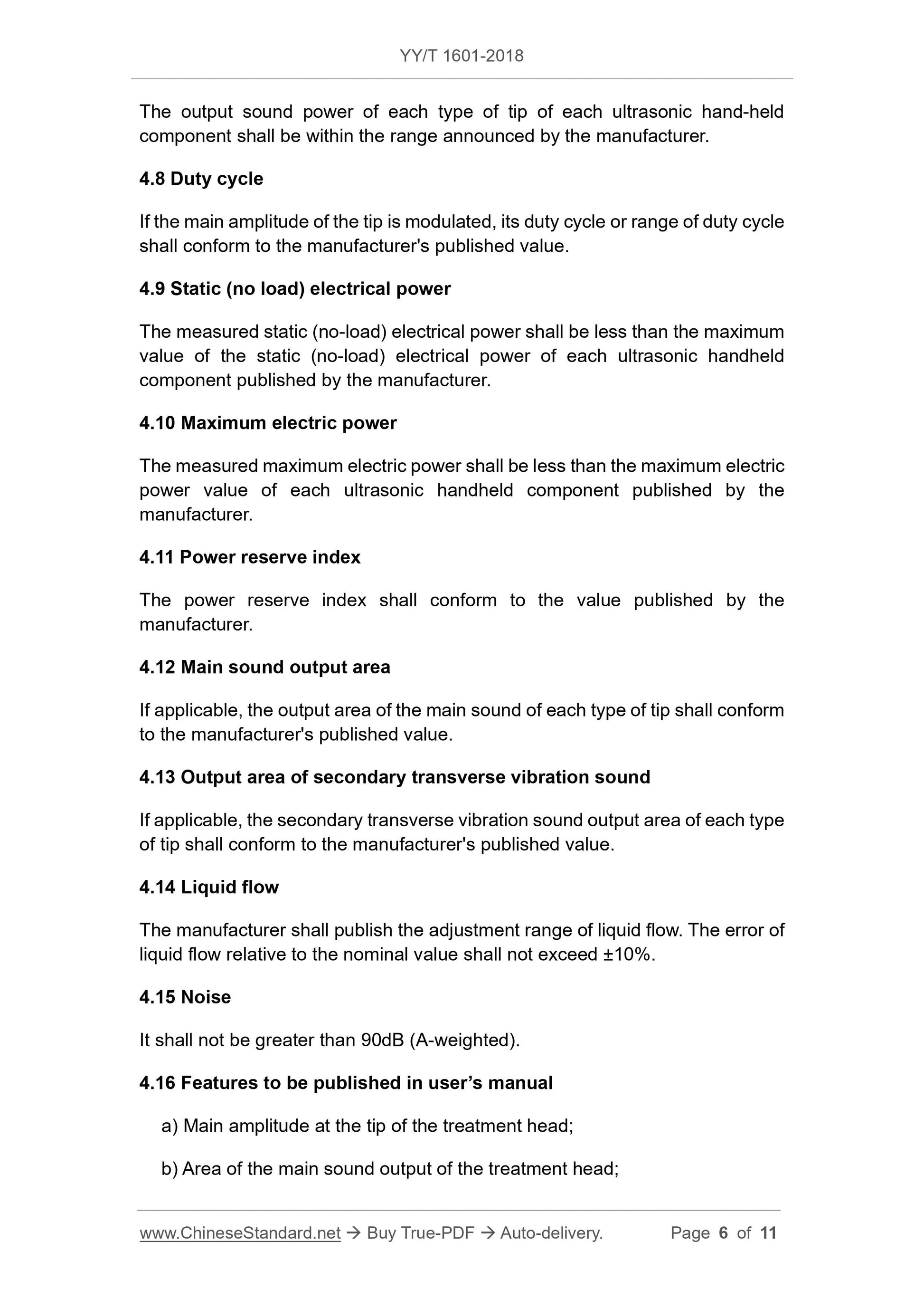 YY/T 1601-2018 Page 6