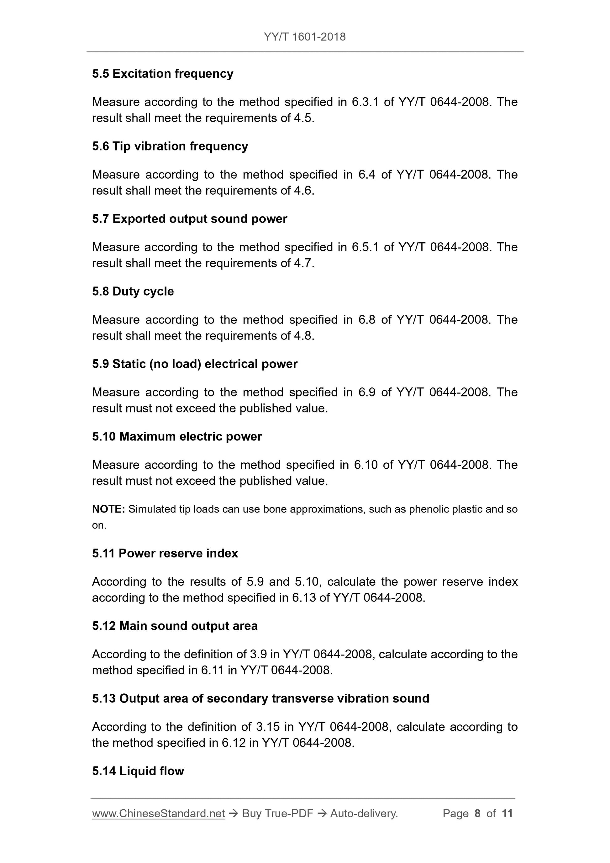 YY/T 1601-2018 Page 8