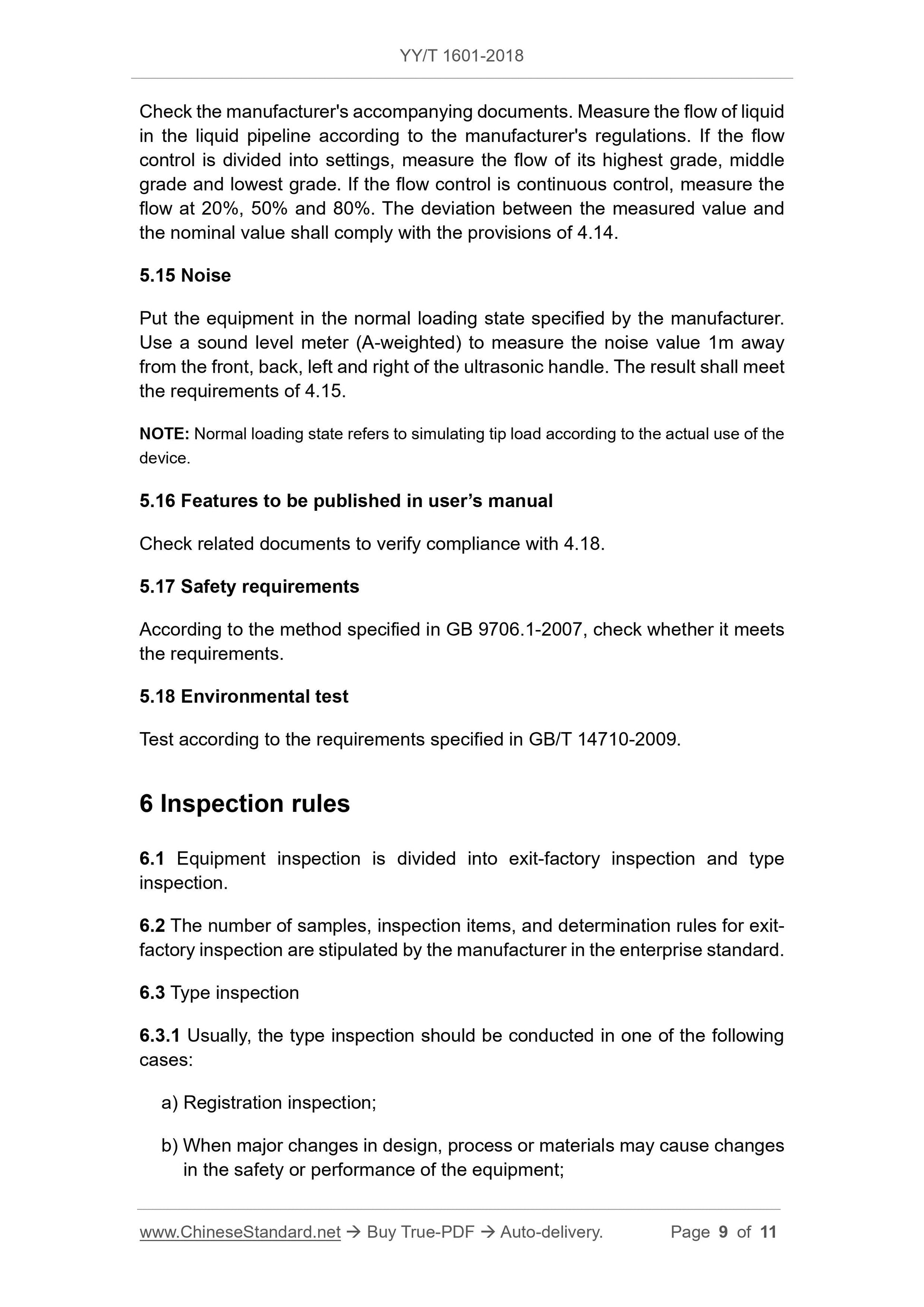 YY/T 1601-2018 Page 9