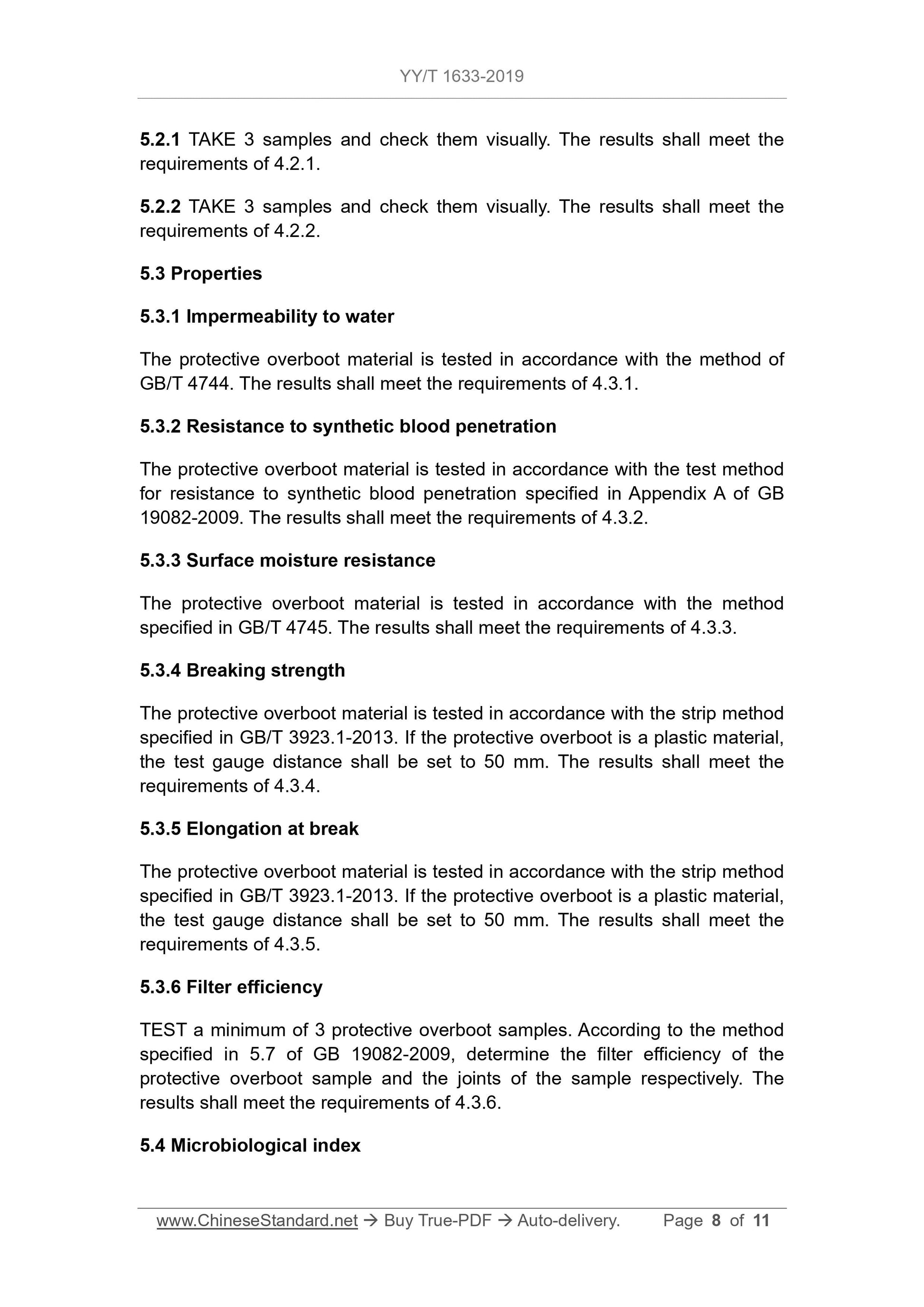 YY/T 1633-2019 Page 8