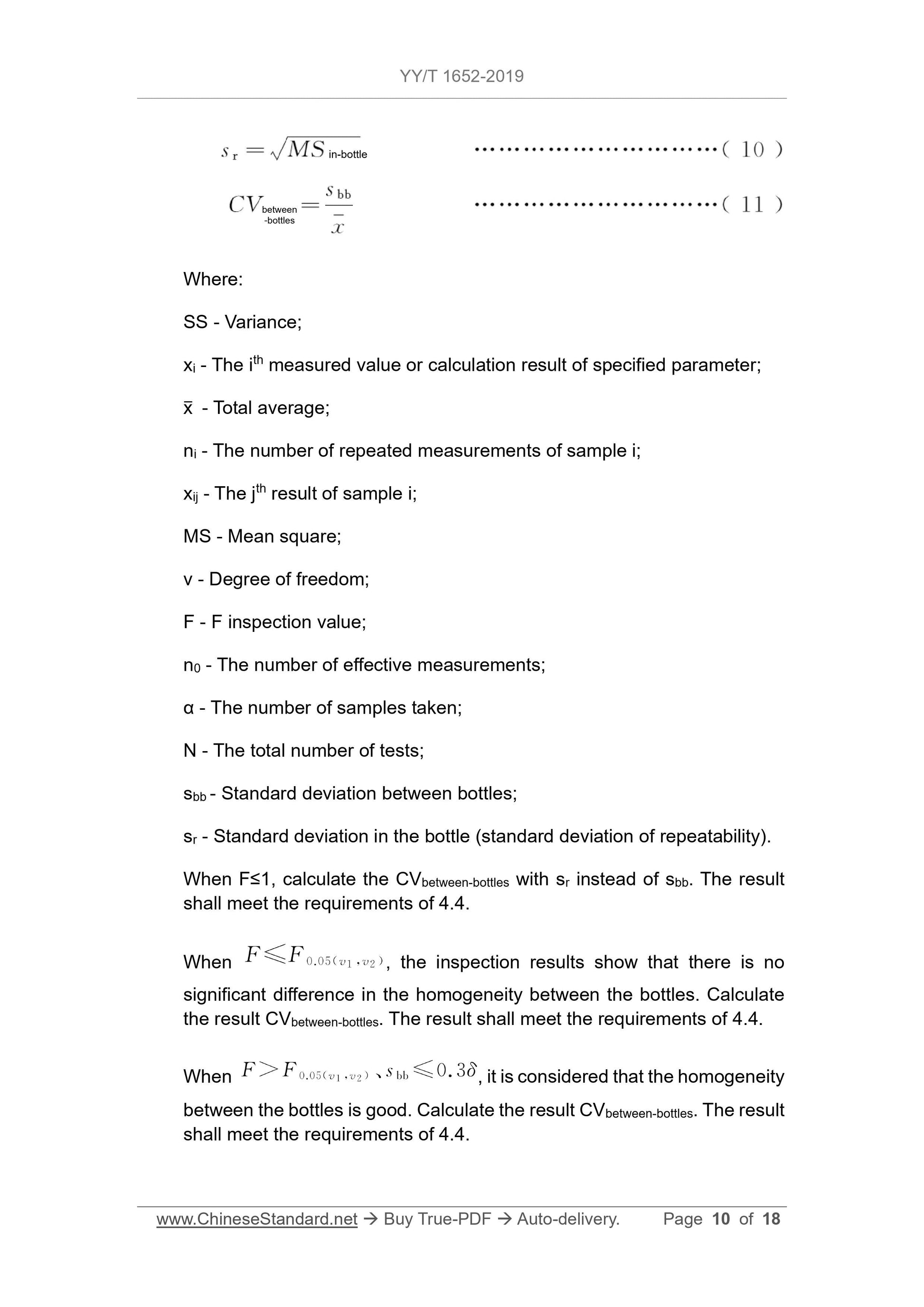 YY/T 1652-2019 Page 10