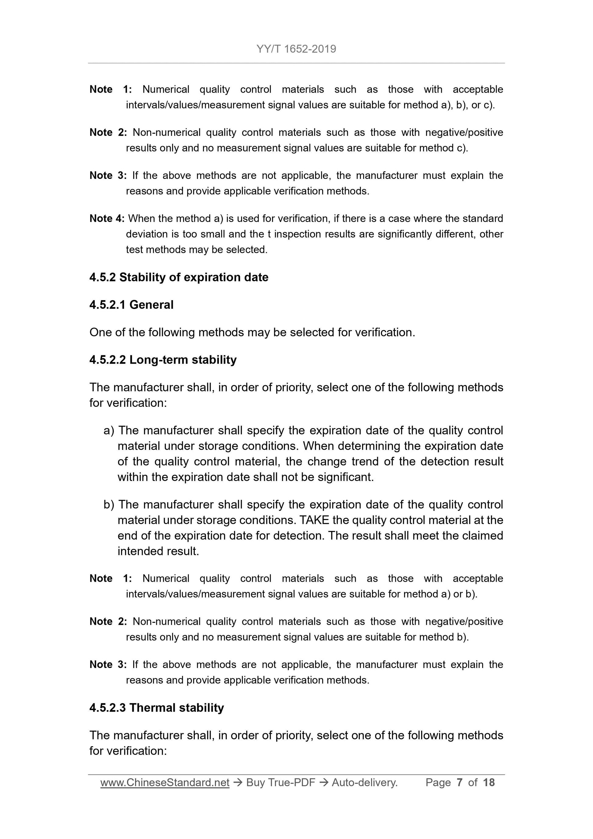 YY/T 1652-2019 Page 7