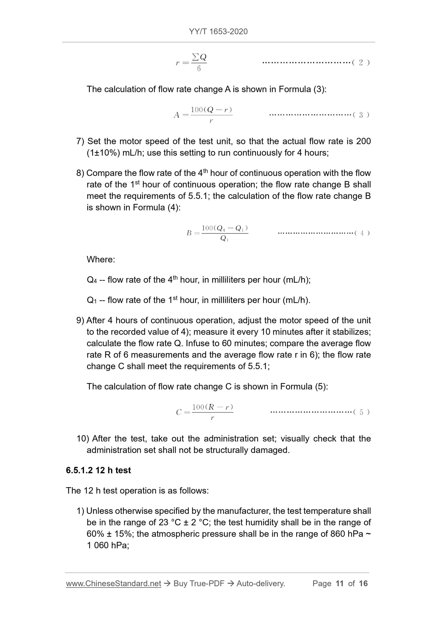 YY/T 1653-2020 Page 11