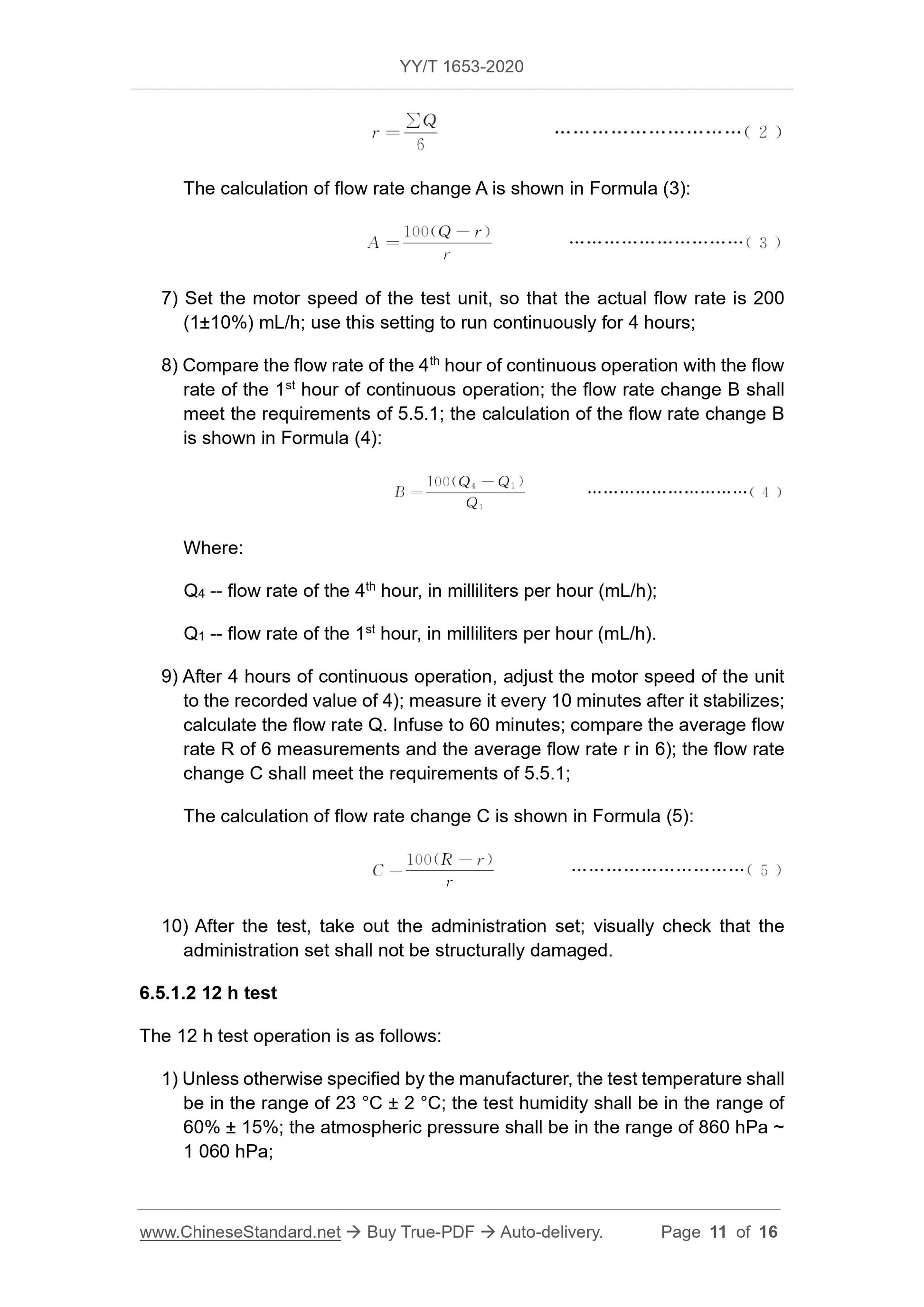 YY/T 1653-2020 Page 11