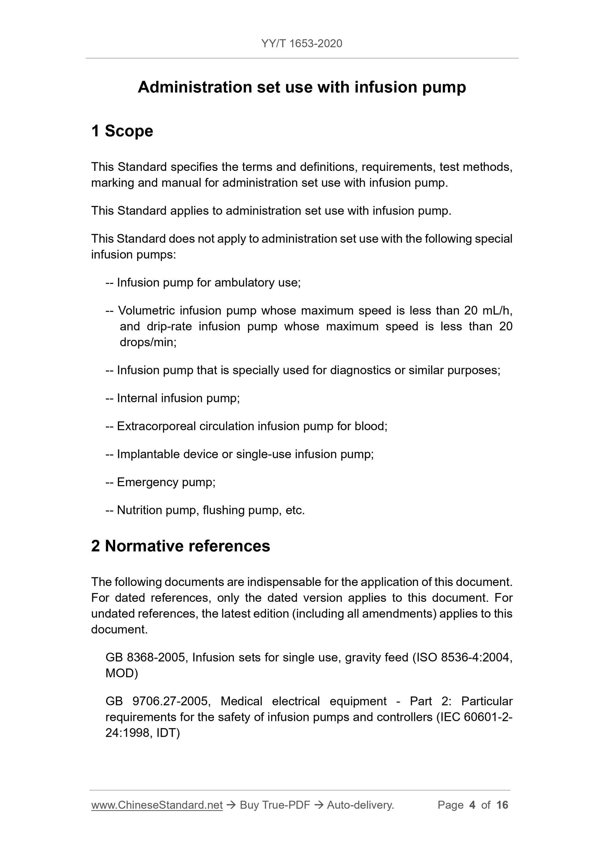 YY/T 1653-2020 Page 4