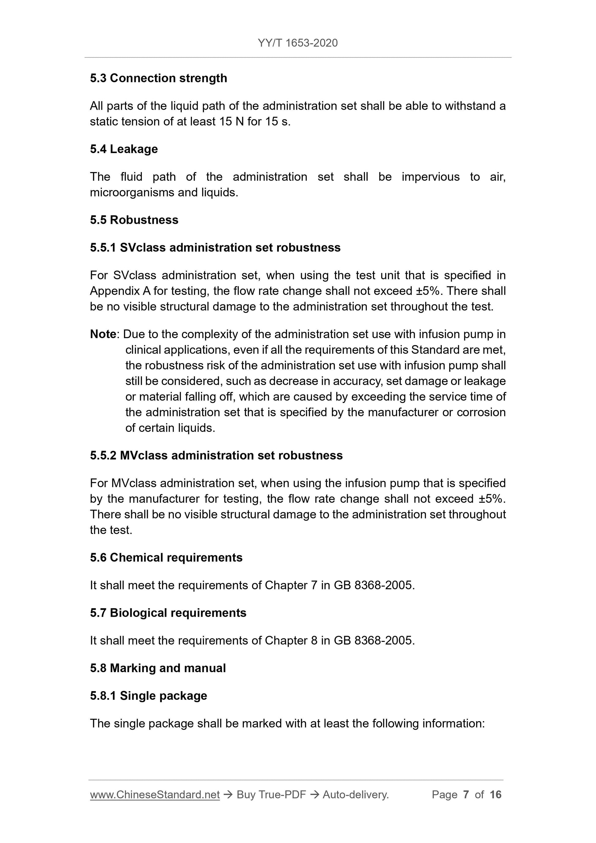 YY/T 1653-2020 Page 7