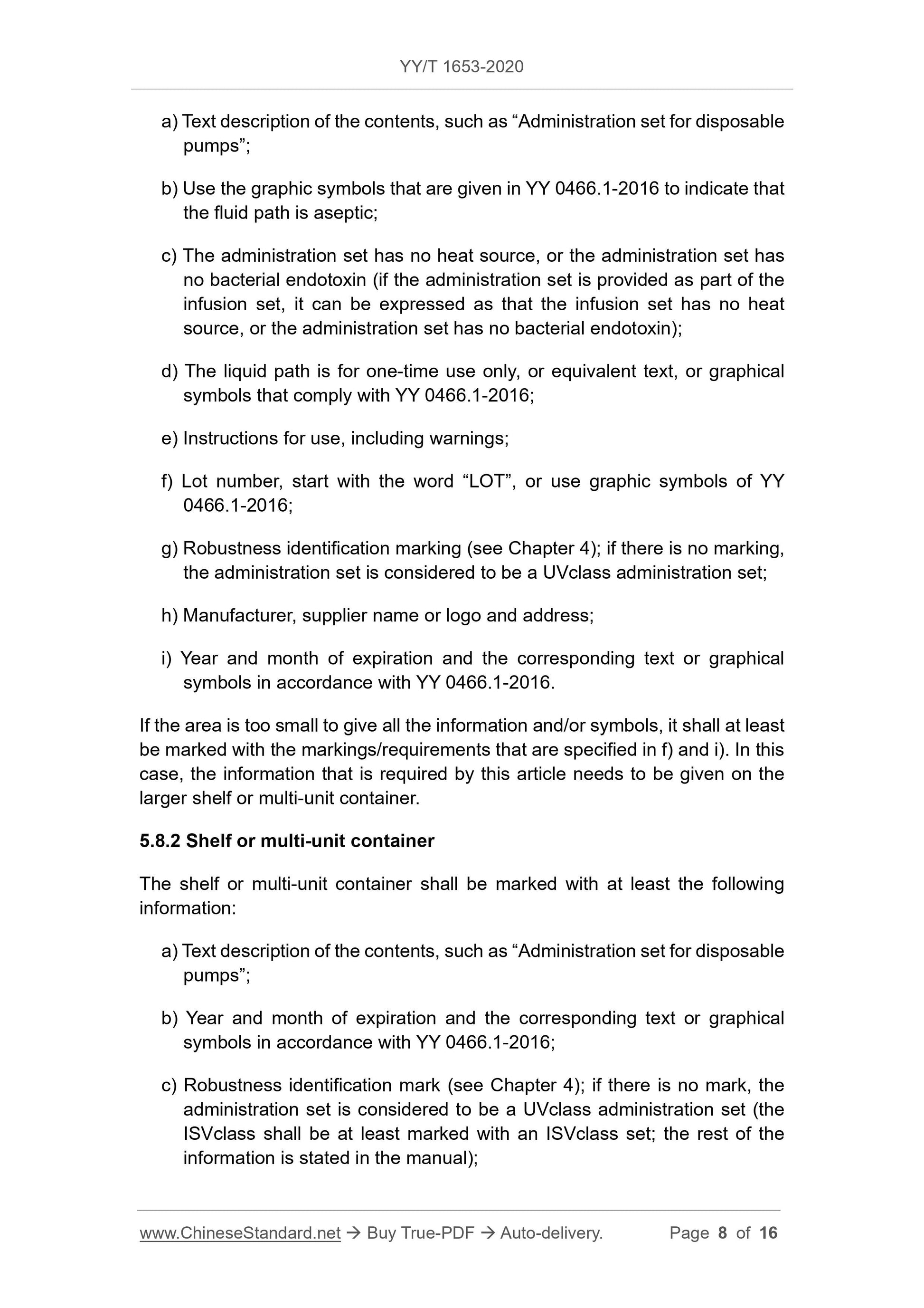 YY/T 1653-2020 Page 8