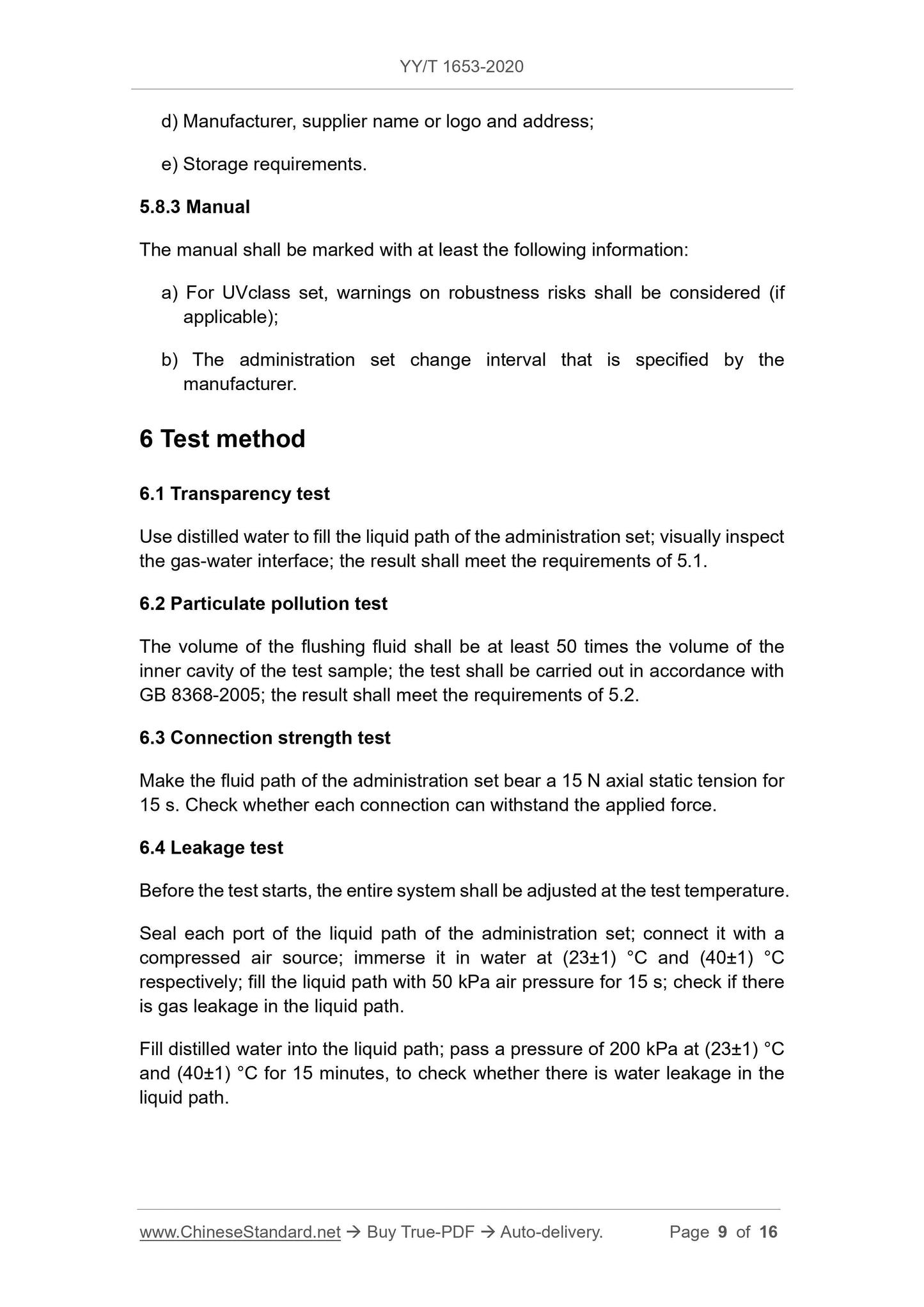 YY/T 1653-2020 Page 9