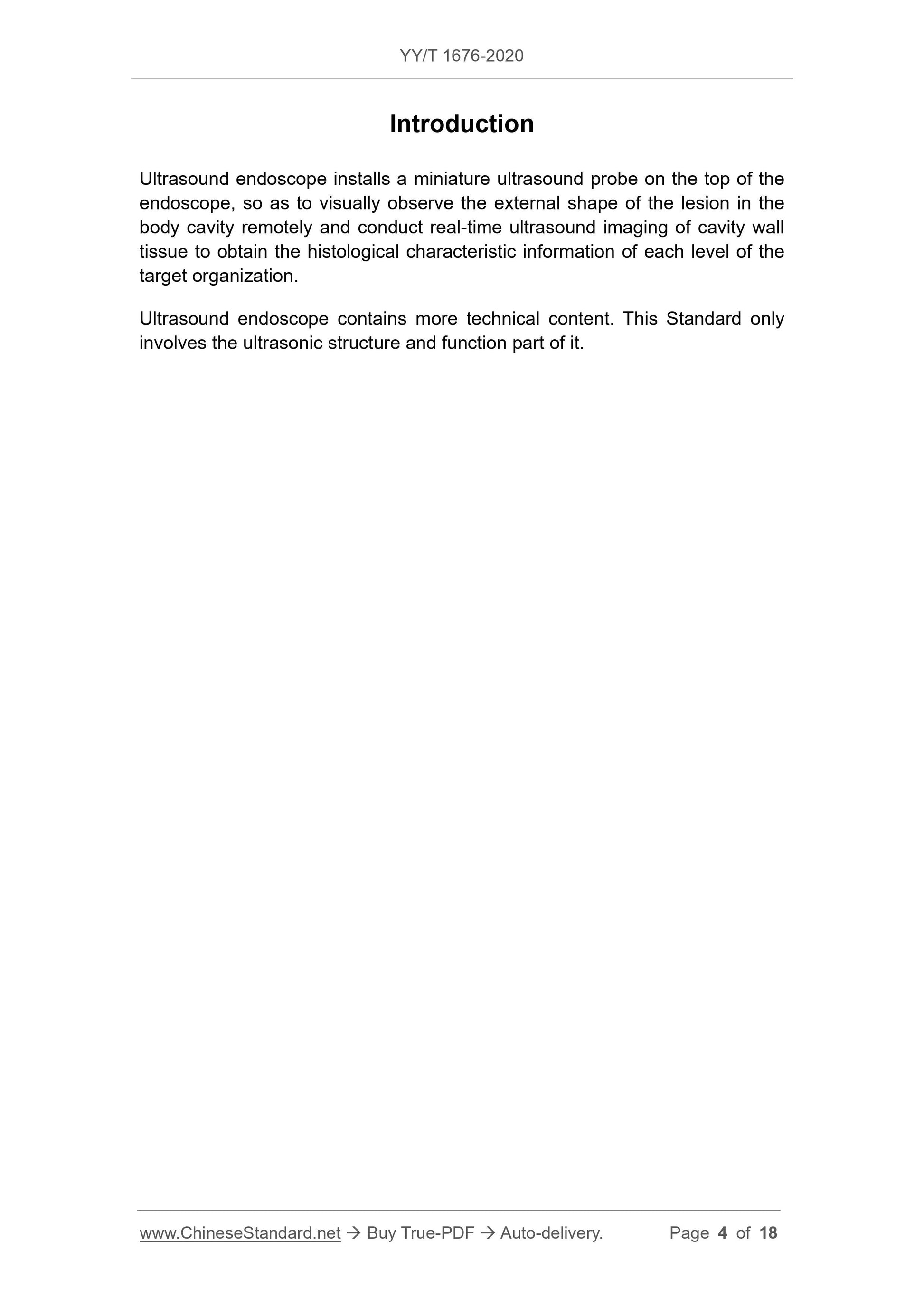 YY/T 1676-2020 Page 4