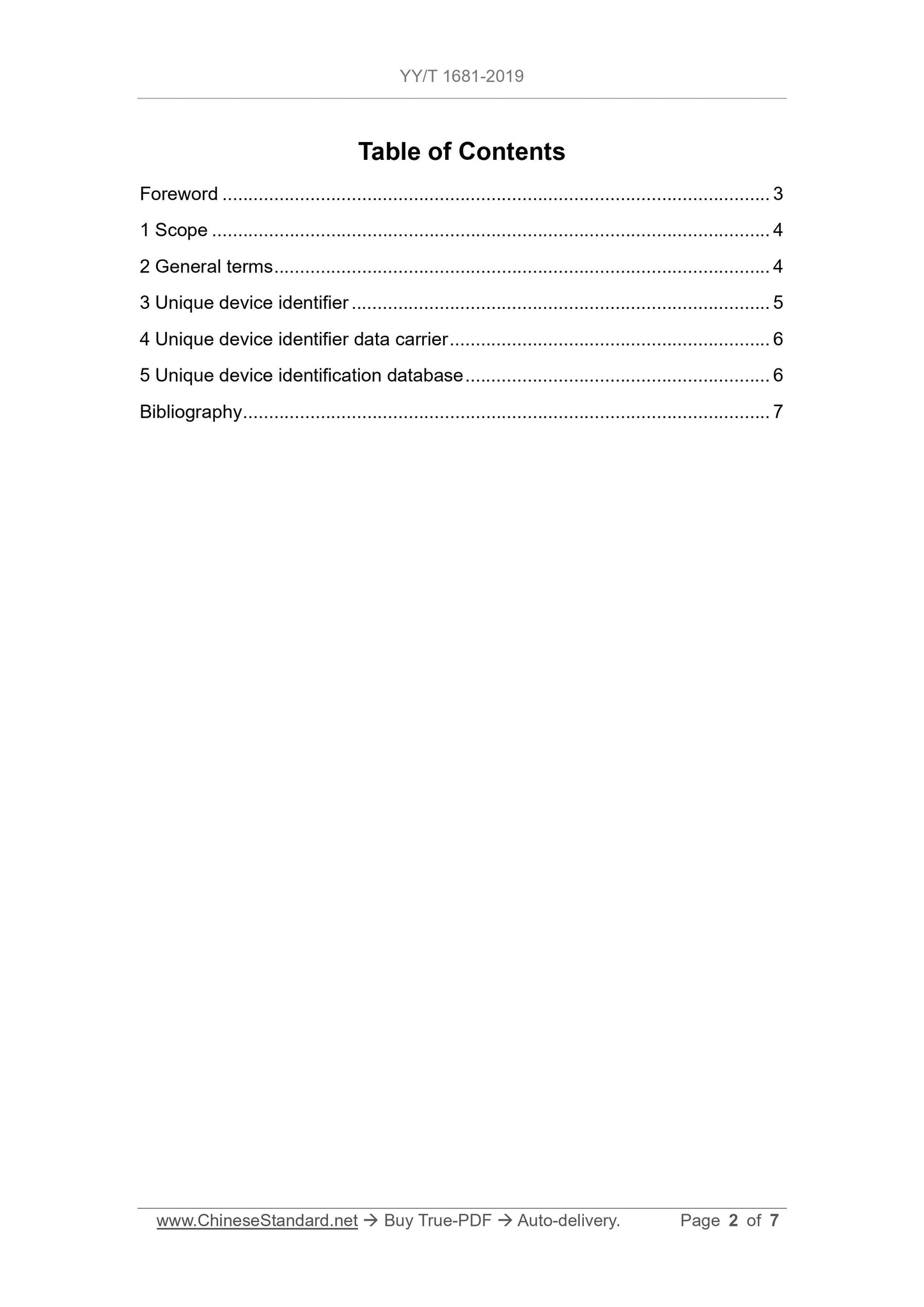 YY/T 1681-2019 Page 2